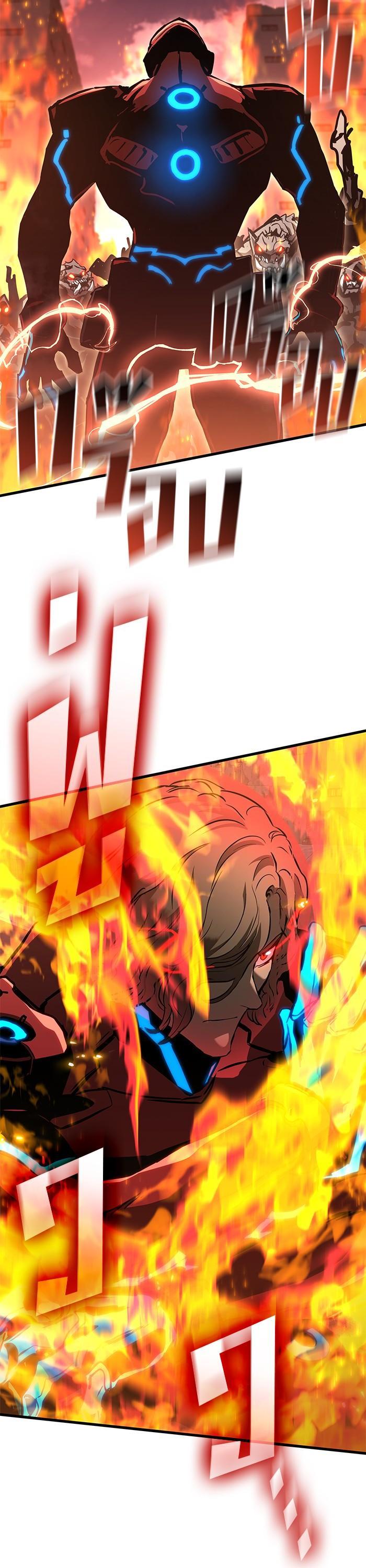 Manga-lc-com อ่านมังงะ อ่านการ์ตูน ออนไลน์ ฟรี Kill the Dragon ตอนที่ 1 2 3 4 5 6 7 8 9 10 11 12 13 14 ฟรี ไม่มีโฆษณา Manga-lc - อ่าน มังงะ อ่าน การ์ตูน ออนไลน์ อ่านมังงะ ฟรี