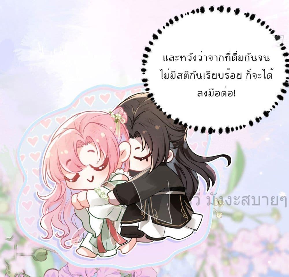 Manga-lc-com อ่านมังงะ อ่านการ์ตูน ออนไลน์ ฟรี YouAreMyPrin ตอนที่ 1 2 3 4 5 6 7 8 9 10 11 12 13 14 ฟรี ไม่มีโฆษณา Manga-lc - อ่าน มังงะ อ่าน การ์ตูน ออนไลน์ อ่านมังงะ ฟรี