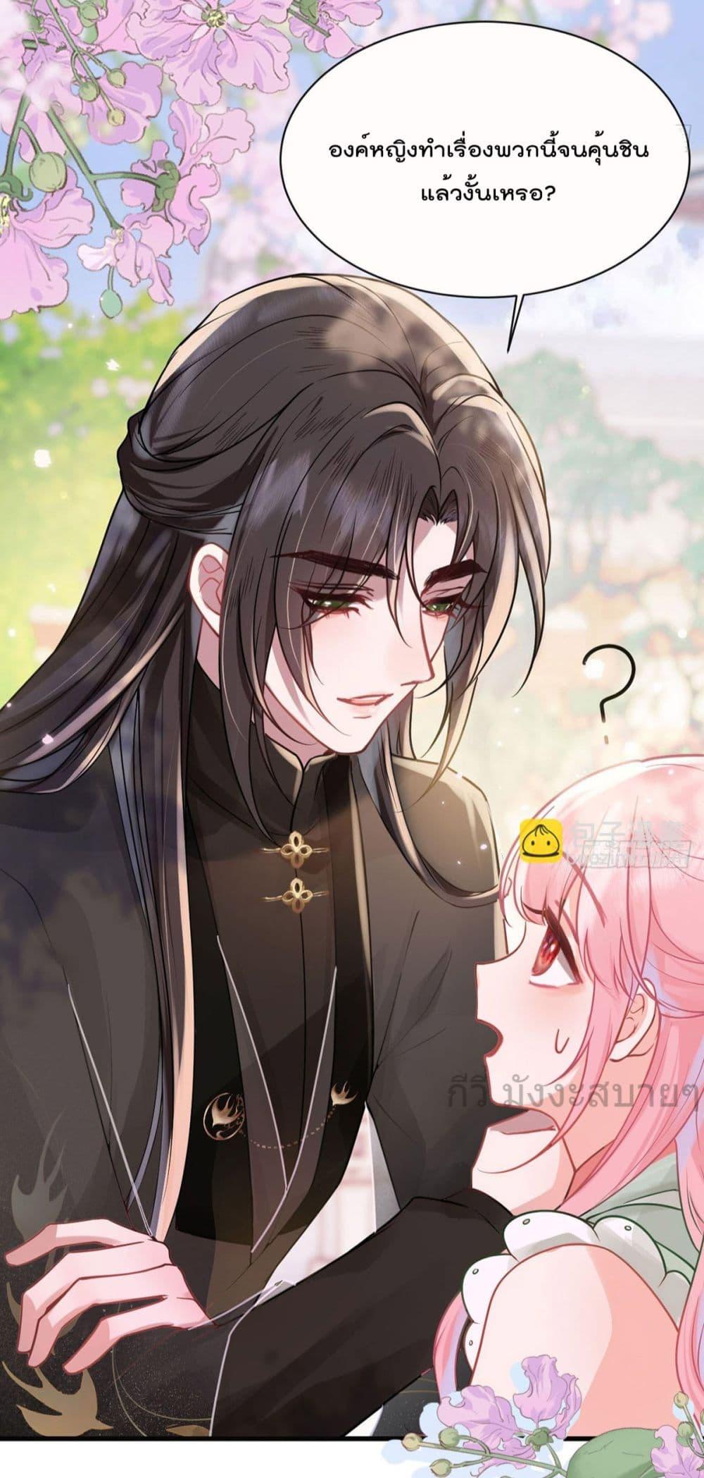 Manga-lc-com อ่านมังงะ อ่านการ์ตูน ออนไลน์ ฟรี YouAreMyPrin ตอนที่ 1 2 3 4 5 6 7 8 9 10 11 12 13 14 ฟรี ไม่มีโฆษณา Manga-lc - อ่าน มังงะ อ่าน การ์ตูน ออนไลน์ อ่านมังงะ ฟรี