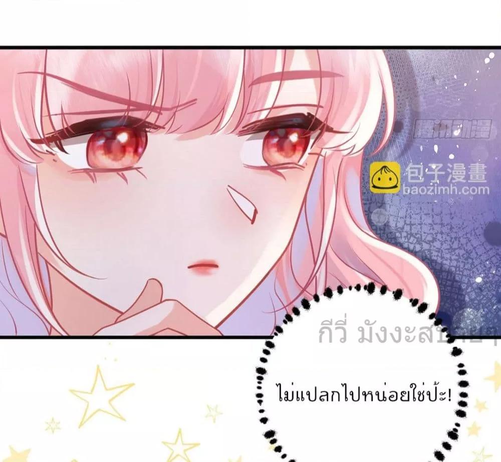 Manga-lc-com อ่านมังงะ อ่านการ์ตูน ออนไลน์ ฟรี YouAreMyPrin ตอนที่ 1 2 3 4 5 6 7 8 9 10 11 12 13 14 ฟรี ไม่มีโฆษณา Manga-lc - อ่าน มังงะ อ่าน การ์ตูน ออนไลน์ อ่านมังงะ ฟรี