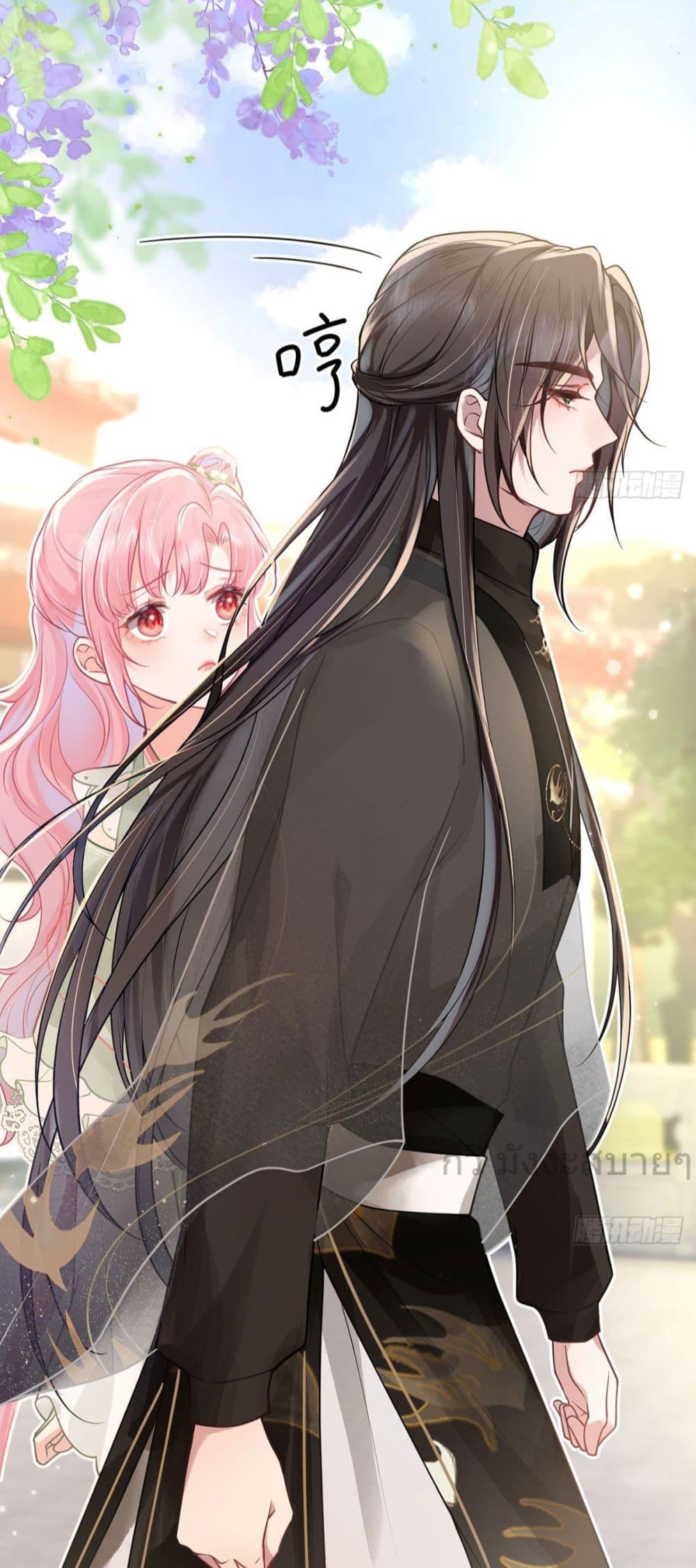 Manga-lc-com อ่านมังงะ อ่านการ์ตูน ออนไลน์ ฟรี YouAreMyPrin ตอนที่ 1 2 3 4 5 6 7 8 9 10 11 12 13 14 ฟรี ไม่มีโฆษณา Manga-lc - อ่าน มังงะ อ่าน การ์ตูน ออนไลน์ อ่านมังงะ ฟรี