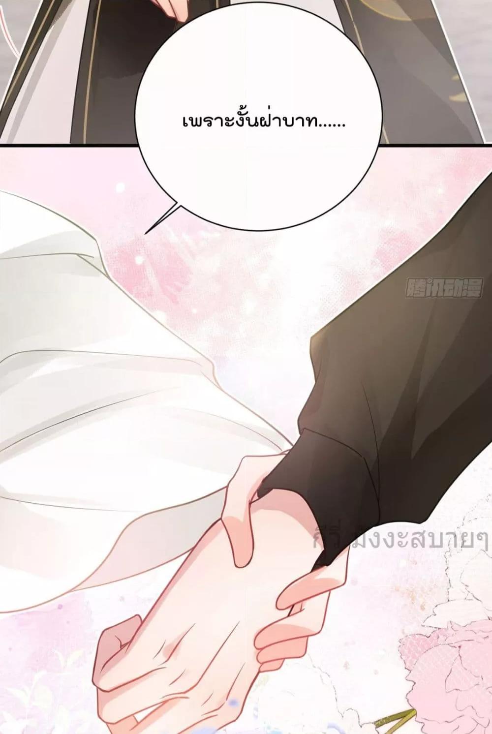 Manga-lc-com อ่านมังงะ อ่านการ์ตูน ออนไลน์ ฟรี YouAreMyPrin ตอนที่ 1 2 3 4 5 6 7 8 9 10 11 12 13 14 ฟรี ไม่มีโฆษณา Manga-lc - อ่าน มังงะ อ่าน การ์ตูน ออนไลน์ อ่านมังงะ ฟรี