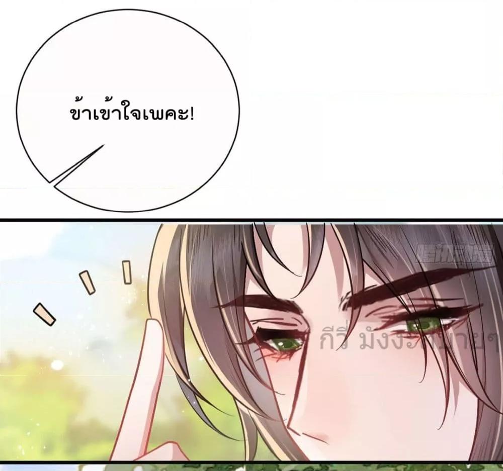 Manga-lc-com อ่านมังงะ อ่านการ์ตูน ออนไลน์ ฟรี YouAreMyPrin ตอนที่ 1 2 3 4 5 6 7 8 9 10 11 12 13 14 ฟรี ไม่มีโฆษณา Manga-lc - อ่าน มังงะ อ่าน การ์ตูน ออนไลน์ อ่านมังงะ ฟรี