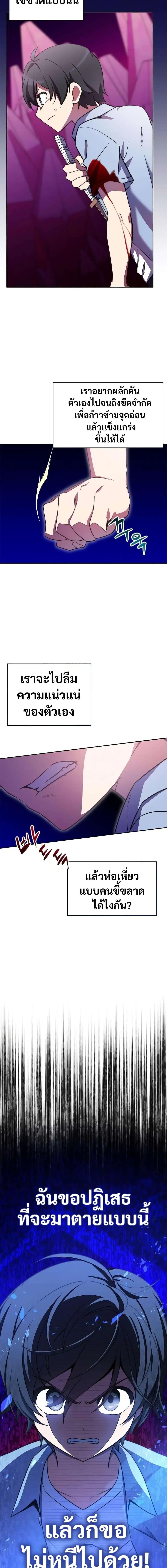 Manga-lc-com อ่านมังงะ อ่านการ์ตูน ออนไลน์ ฟรี I Became the Childhood Friend of the Middle Boss ตอนที่ 1 2 3 4 5 6 7 8 9 10 11 12 13 14 ฟรี ไม่มีโฆษณา Manga-lc - อ่าน มังงะ อ่าน การ์ตูน ออนไลน์ อ่านมังงะ ฟรี