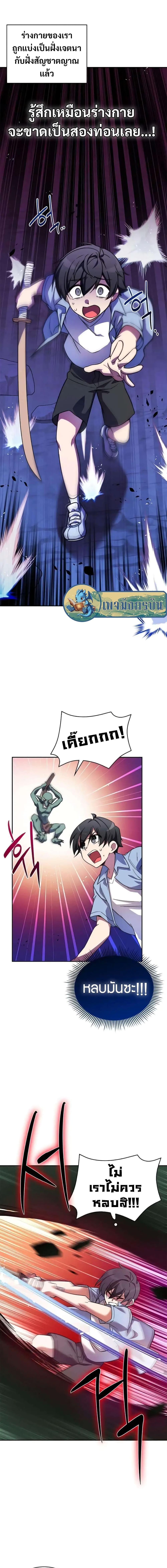 Manga-lc-com อ่านมังงะ อ่านการ์ตูน ออนไลน์ ฟรี I Became the Childhood Friend of the Middle Boss ตอนที่ 1 2 3 4 5 6 7 8 9 10 11 12 13 14 ฟรี ไม่มีโฆษณา Manga-lc - อ่าน มังงะ อ่าน การ์ตูน ออนไลน์ อ่านมังงะ ฟรี