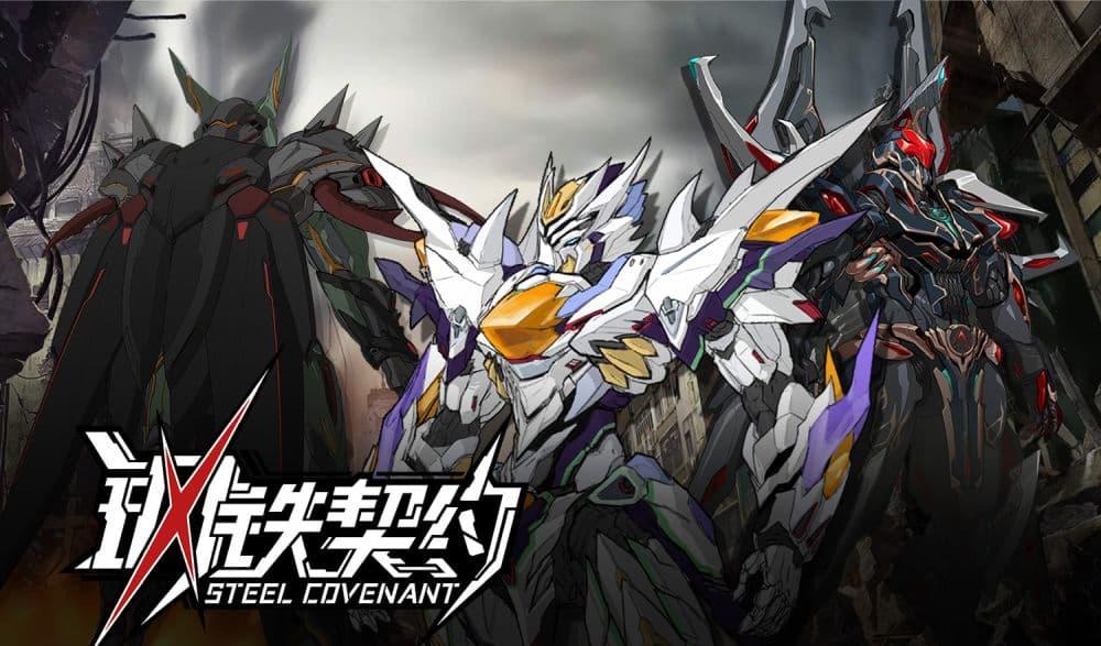 Manga-lc-com อ่านมังงะ อ่านการ์ตูน ออนไลน์ ฟรี Steel Covenant ตอนที่ 1 2 3 4 5 6 7 8 9 10 11 12 13 14 ฟรี ไม่มีโฆษณา Manga-lc - อ่าน มังงะ อ่าน การ์ตูน ออนไลน์ อ่านมังงะ ฟรี