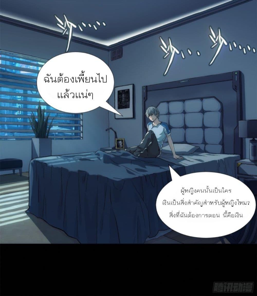 Manga-lc-com อ่านมังงะ อ่านการ์ตูน ออนไลน์ ฟรี Steel Covenant ตอนที่ 1 2 3 4 5 6 7 8 9 10 11 12 13 14 ฟรี ไม่มีโฆษณา Manga-lc - อ่าน มังงะ อ่าน การ์ตูน ออนไลน์ อ่านมังงะ ฟรี