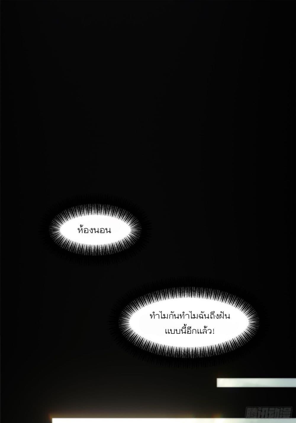 Manga-lc-com อ่านมังงะ อ่านการ์ตูน ออนไลน์ ฟรี Steel Covenant ตอนที่ 1 2 3 4 5 6 7 8 9 10 11 12 13 14 ฟรี ไม่มีโฆษณา Manga-lc - อ่าน มังงะ อ่าน การ์ตูน ออนไลน์ อ่านมังงะ ฟรี