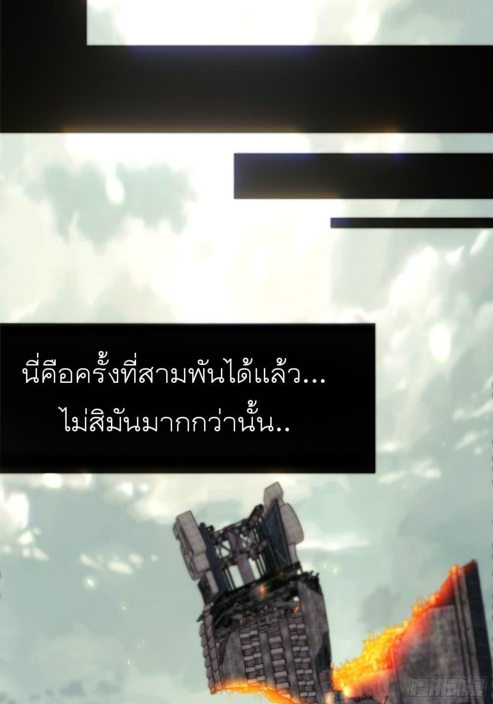 Manga-lc-com อ่านมังงะ อ่านการ์ตูน ออนไลน์ ฟรี Steel Covenant ตอนที่ 1 2 3 4 5 6 7 8 9 10 11 12 13 14 ฟรี ไม่มีโฆษณา Manga-lc - อ่าน มังงะ อ่าน การ์ตูน ออนไลน์ อ่านมังงะ ฟรี