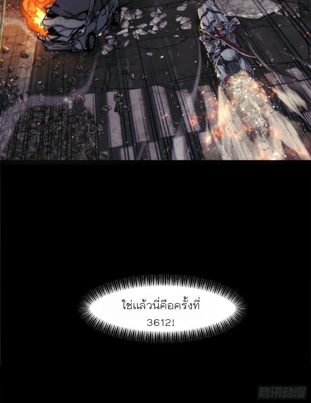 Manga-lc-com อ่านมังงะ อ่านการ์ตูน ออนไลน์ ฟรี Steel Covenant ตอนที่ 1 2 3 4 5 6 7 8 9 10 11 12 13 14 ฟรี ไม่มีโฆษณา Manga-lc - อ่าน มังงะ อ่าน การ์ตูน ออนไลน์ อ่านมังงะ ฟรี
