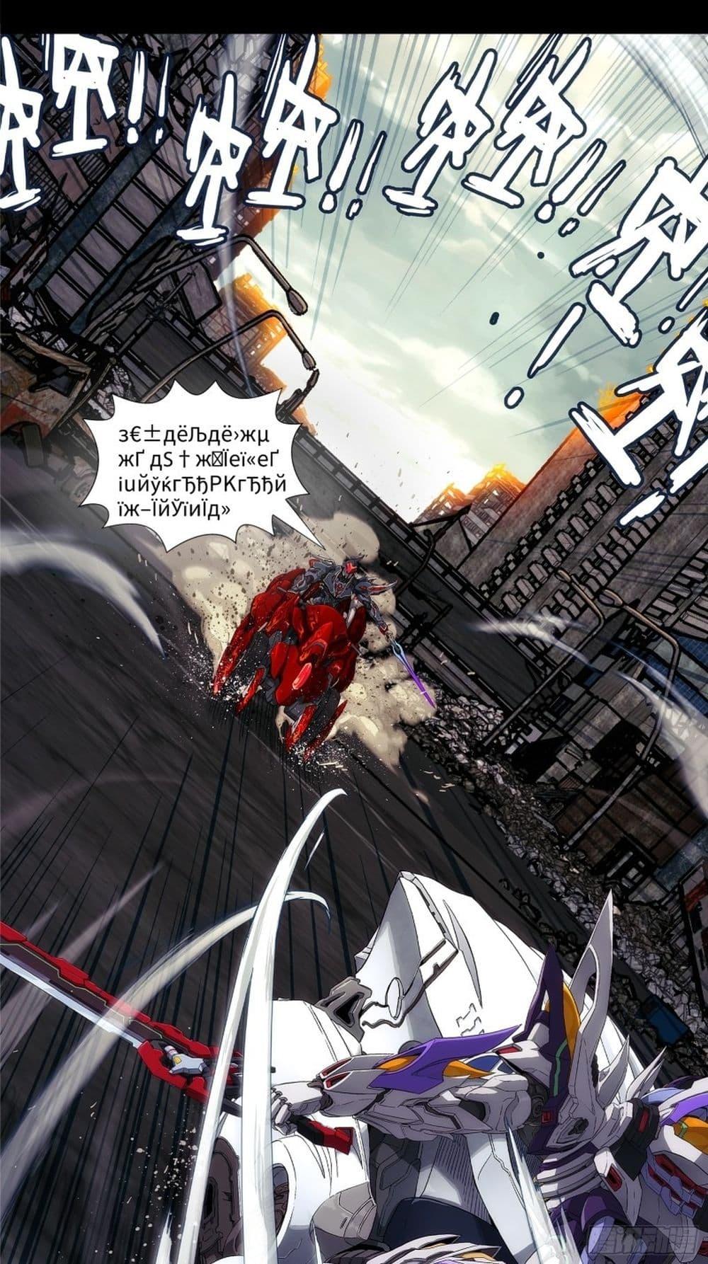 Manga-lc-com อ่านมังงะ อ่านการ์ตูน ออนไลน์ ฟรี Steel Covenant ตอนที่ 1 2 3 4 5 6 7 8 9 10 11 12 13 14 ฟรี ไม่มีโฆษณา Manga-lc - อ่าน มังงะ อ่าน การ์ตูน ออนไลน์ อ่านมังงะ ฟรี