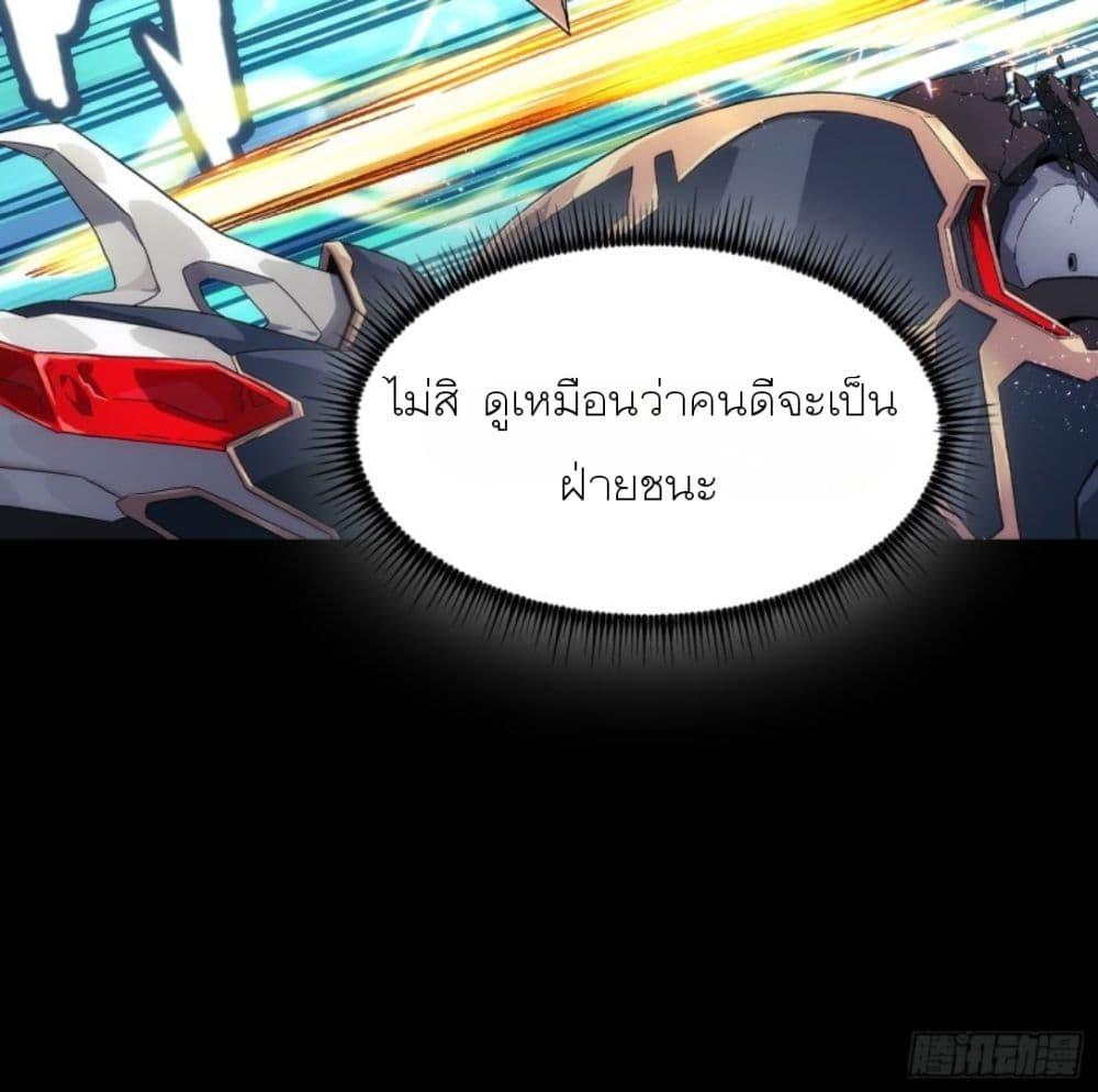 Manga-lc-com อ่านมังงะ อ่านการ์ตูน ออนไลน์ ฟรี Steel Covenant ตอนที่ 1 2 3 4 5 6 7 8 9 10 11 12 13 14 ฟรี ไม่มีโฆษณา Manga-lc - อ่าน มังงะ อ่าน การ์ตูน ออนไลน์ อ่านมังงะ ฟรี