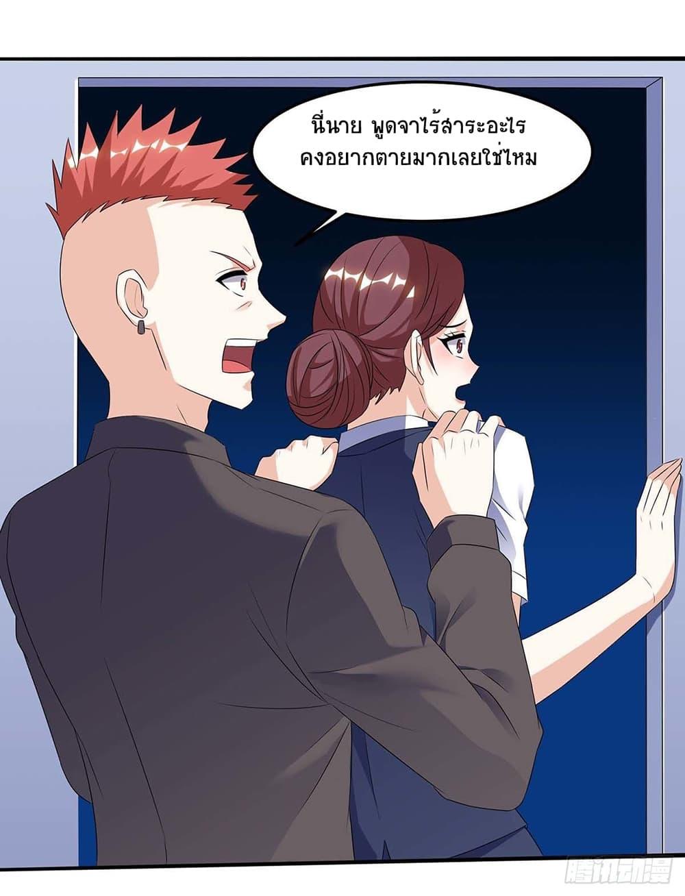 Manga-lc-com อ่านมังงะ อ่านการ์ตูน ออนไลน์ ฟรี Divine Perspective ตอนที่ 1 2 3 4 5 6 7 8 9 10 11 12 13 14 ฟรี ไม่มีโฆษณา Manga-lc - อ่าน มังงะ อ่าน การ์ตูน ออนไลน์ อ่านมังงะ ฟรี