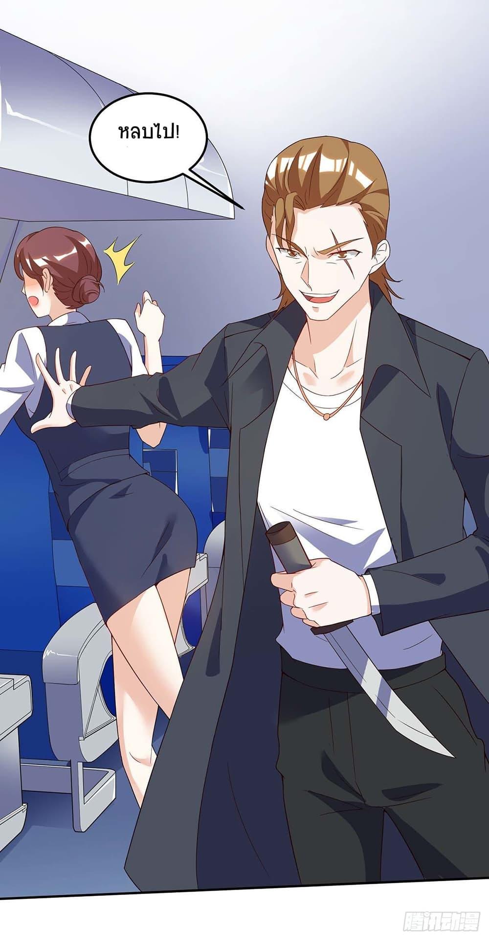 Manga-lc-com อ่านมังงะ อ่านการ์ตูน ออนไลน์ ฟรี Divine Perspective ตอนที่ 1 2 3 4 5 6 7 8 9 10 11 12 13 14 ฟรี ไม่มีโฆษณา Manga-lc - อ่าน มังงะ อ่าน การ์ตูน ออนไลน์ อ่านมังงะ ฟรี