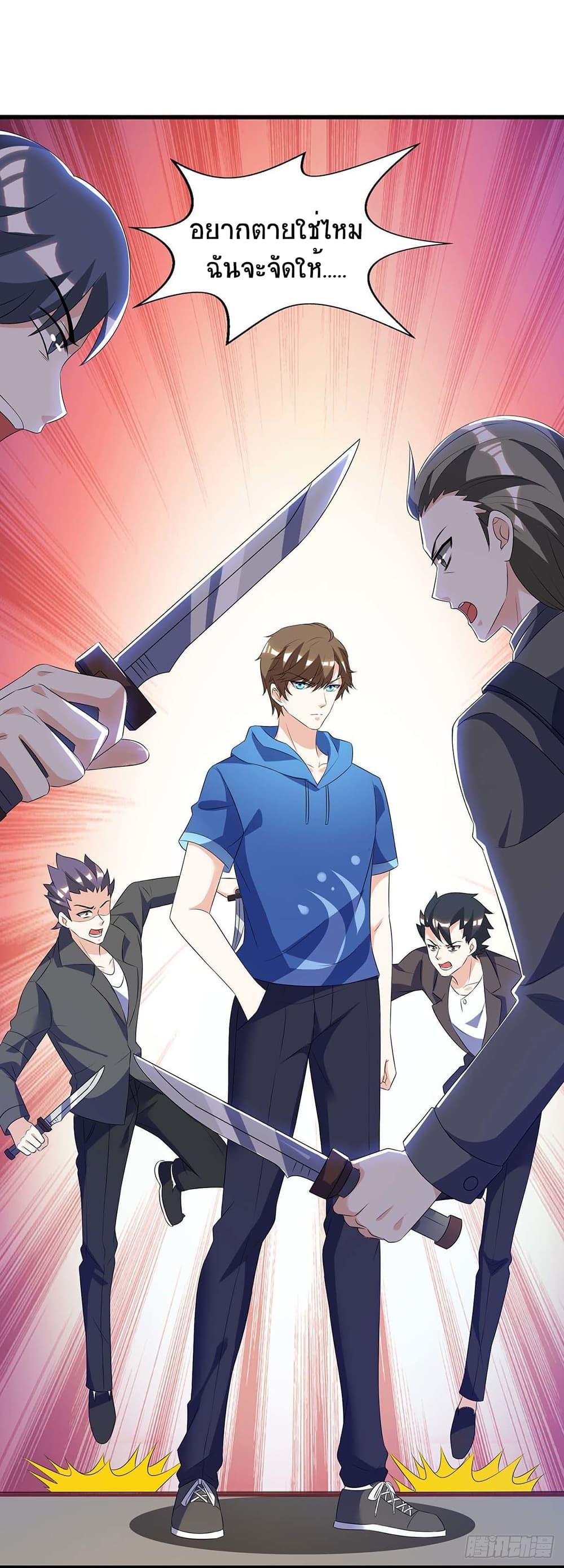 Manga-lc-com อ่านมังงะ อ่านการ์ตูน ออนไลน์ ฟรี Divine Perspective ตอนที่ 1 2 3 4 5 6 7 8 9 10 11 12 13 14 ฟรี ไม่มีโฆษณา Manga-lc - อ่าน มังงะ อ่าน การ์ตูน ออนไลน์ อ่านมังงะ ฟรี
