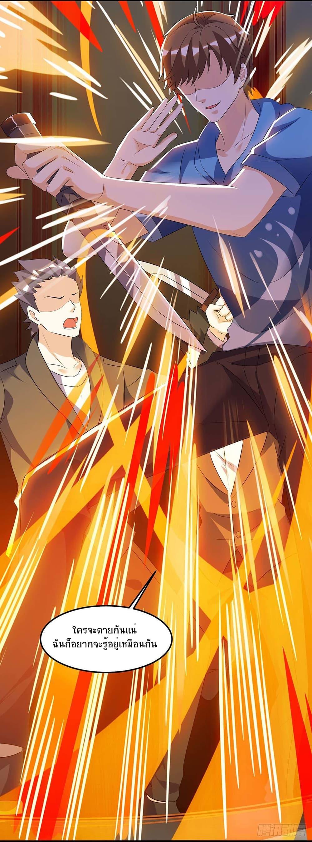 Manga-lc-com อ่านมังงะ อ่านการ์ตูน ออนไลน์ ฟรี Divine Perspective ตอนที่ 1 2 3 4 5 6 7 8 9 10 11 12 13 14 ฟรี ไม่มีโฆษณา Manga-lc - อ่าน มังงะ อ่าน การ์ตูน ออนไลน์ อ่านมังงะ ฟรี