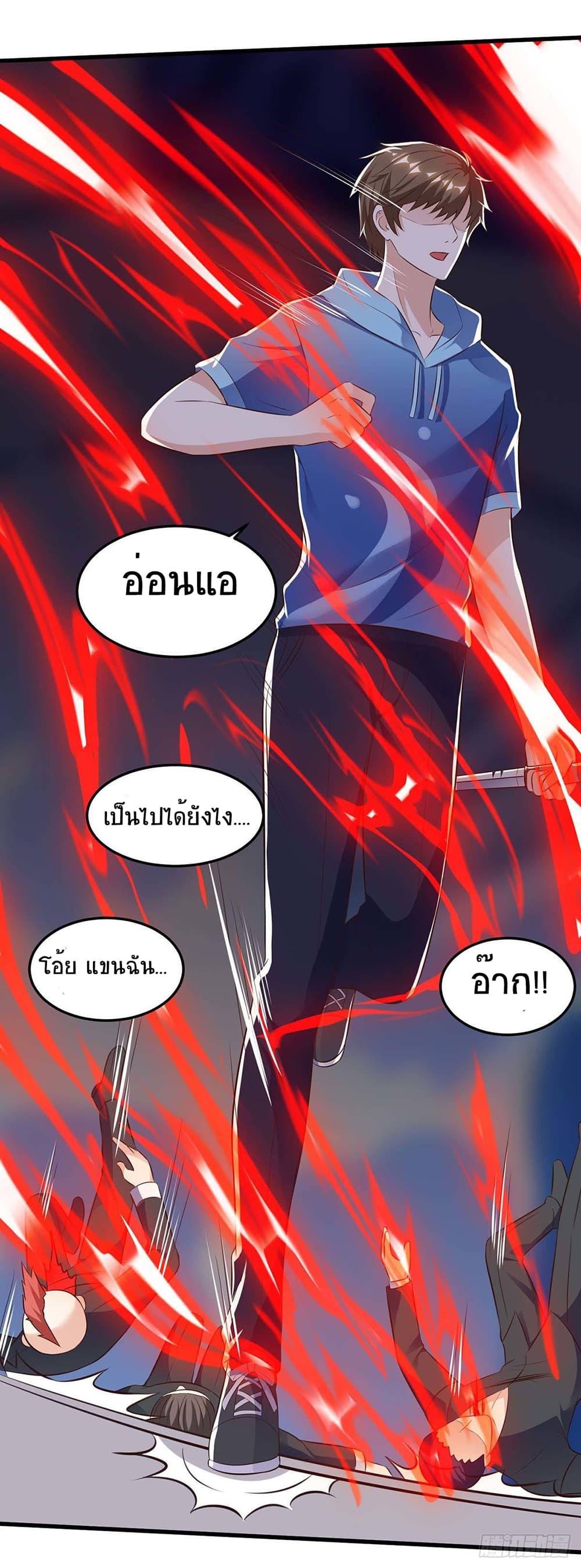Manga-lc-com อ่านมังงะ อ่านการ์ตูน ออนไลน์ ฟรี Divine Perspective ตอนที่ 1 2 3 4 5 6 7 8 9 10 11 12 13 14 ฟรี ไม่มีโฆษณา Manga-lc - อ่าน มังงะ อ่าน การ์ตูน ออนไลน์ อ่านมังงะ ฟรี