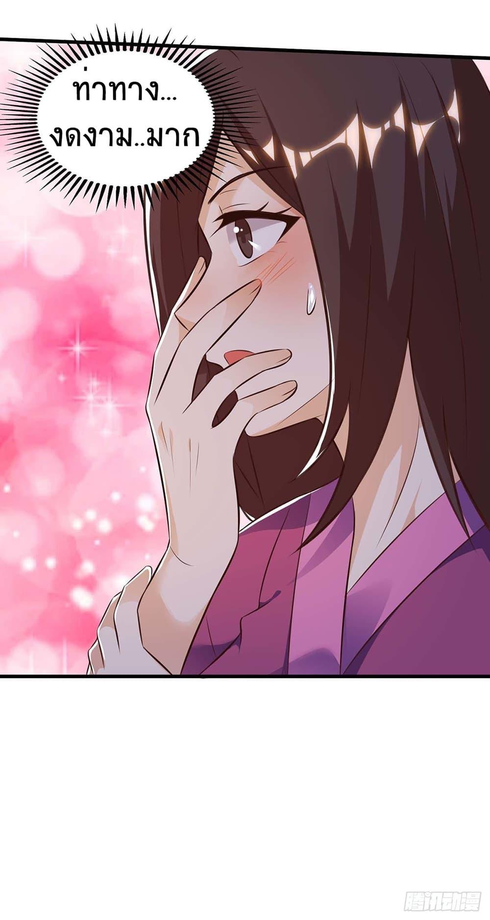 Manga-lc-com อ่านมังงะ อ่านการ์ตูน ออนไลน์ ฟรี Divine Perspective ตอนที่ 1 2 3 4 5 6 7 8 9 10 11 12 13 14 ฟรี ไม่มีโฆษณา Manga-lc - อ่าน มังงะ อ่าน การ์ตูน ออนไลน์ อ่านมังงะ ฟรี