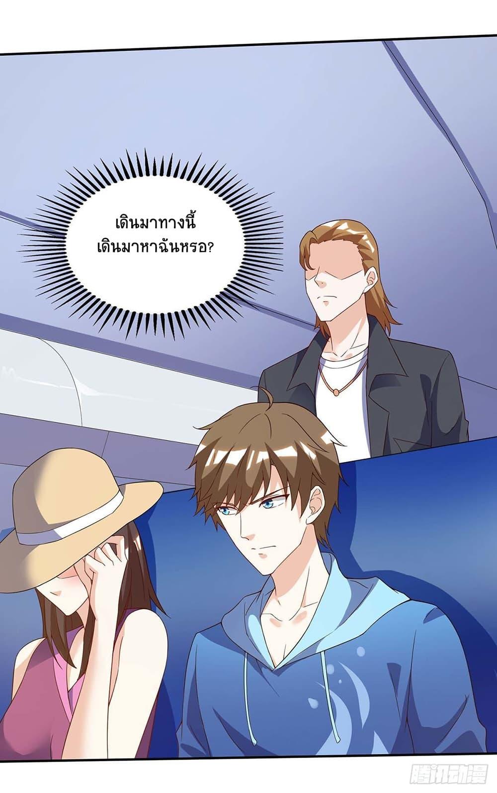 Manga-lc-com อ่านมังงะ อ่านการ์ตูน ออนไลน์ ฟรี Divine Perspective ตอนที่ 1 2 3 4 5 6 7 8 9 10 11 12 13 14 ฟรี ไม่มีโฆษณา Manga-lc - อ่าน มังงะ อ่าน การ์ตูน ออนไลน์ อ่านมังงะ ฟรี