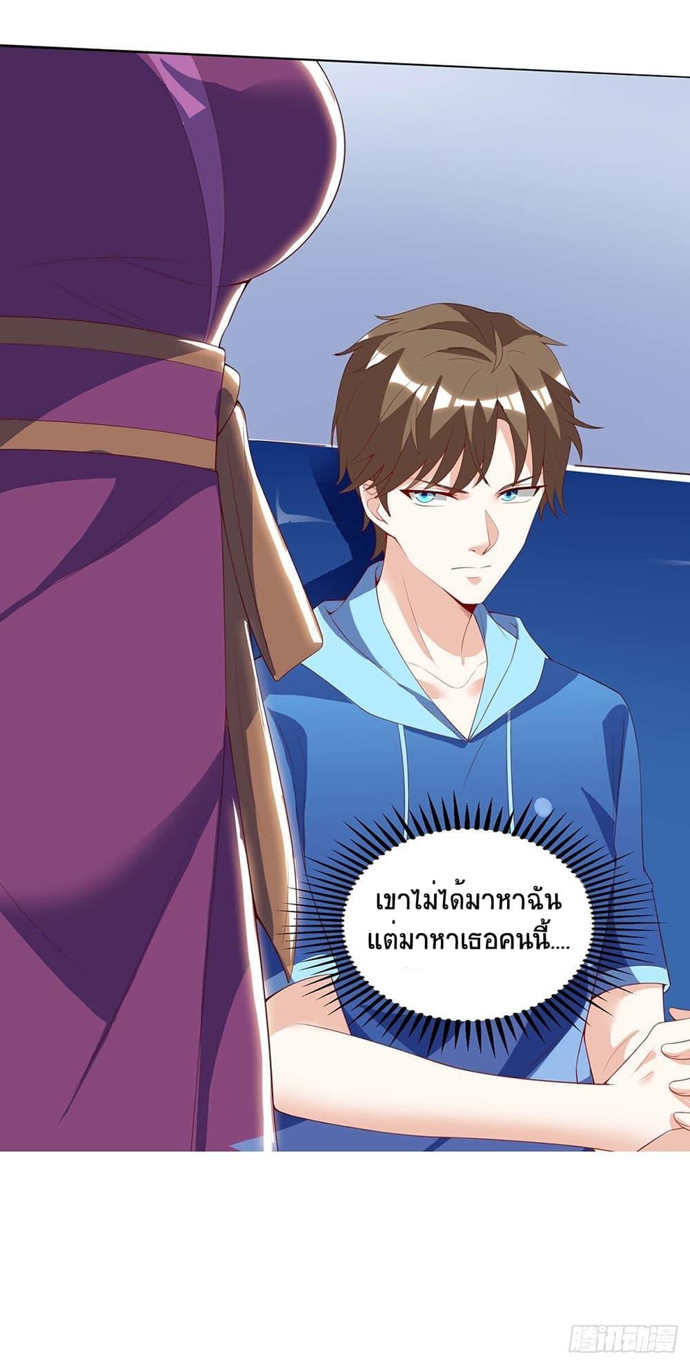 Manga-lc-com อ่านมังงะ อ่านการ์ตูน ออนไลน์ ฟรี Divine Perspective ตอนที่ 1 2 3 4 5 6 7 8 9 10 11 12 13 14 ฟรี ไม่มีโฆษณา Manga-lc - อ่าน มังงะ อ่าน การ์ตูน ออนไลน์ อ่านมังงะ ฟรี
