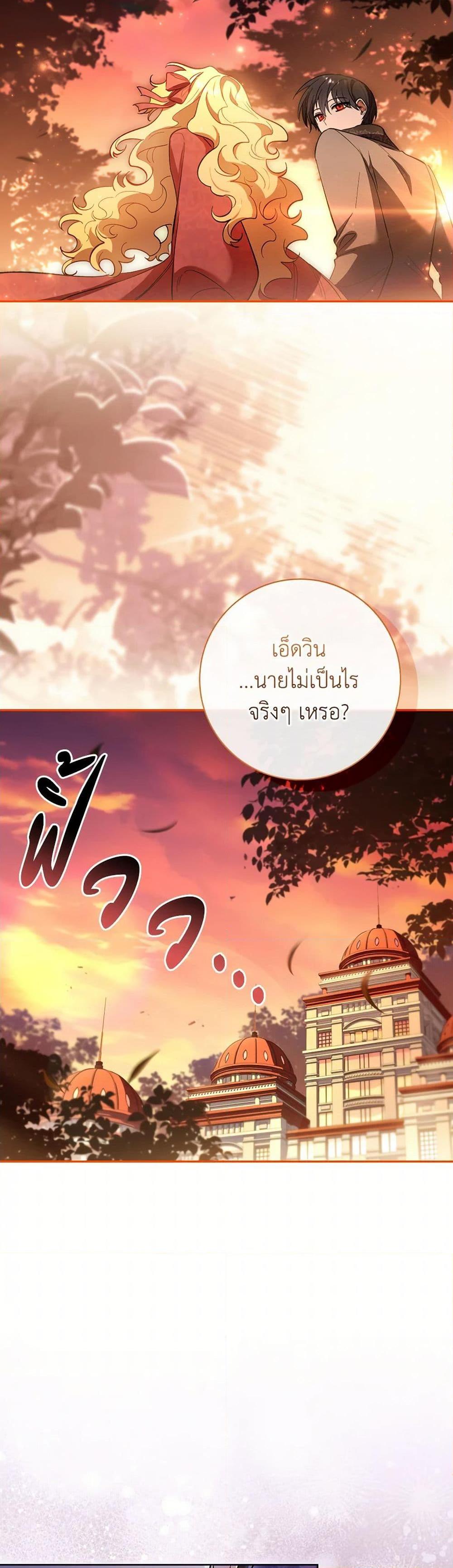 Manga-lc-com อ่านมังงะ อ่านการ์ตูน ออนไลน์ ฟรี Male Lead, I’ll Respect Your Taste ตอนที่ 1 2 3 4 5 6 7 8 9 10 11 12 13 14 ฟรี ไม่มีโฆษณา Manga-lc - อ่าน มังงะ อ่าน การ์ตูน ออนไลน์ อ่านมังงะ ฟรี