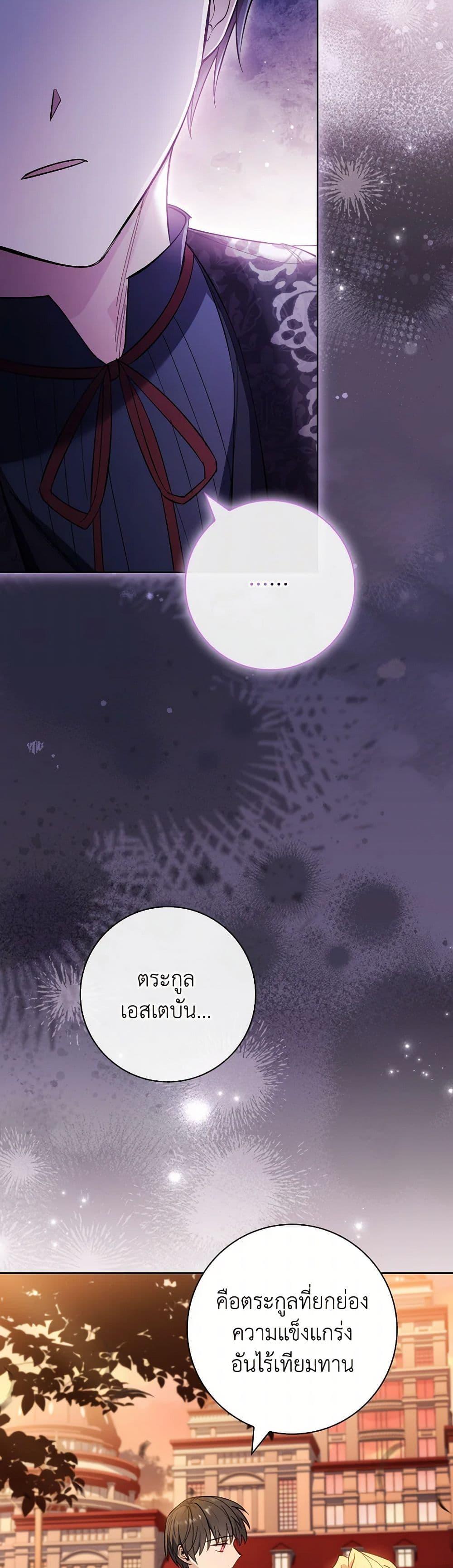 Manga-lc-com อ่านมังงะ อ่านการ์ตูน ออนไลน์ ฟรี Male Lead, I’ll Respect Your Taste ตอนที่ 1 2 3 4 5 6 7 8 9 10 11 12 13 14 ฟรี ไม่มีโฆษณา Manga-lc - อ่าน มังงะ อ่าน การ์ตูน ออนไลน์ อ่านมังงะ ฟรี