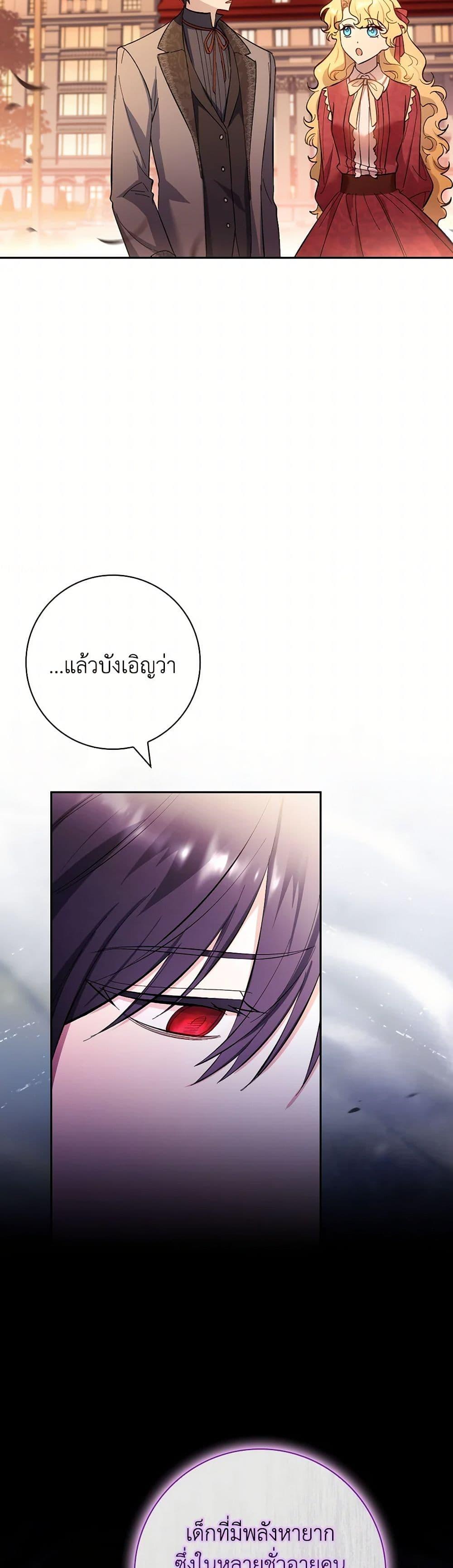 Manga-lc-com อ่านมังงะ อ่านการ์ตูน ออนไลน์ ฟรี Male Lead, I’ll Respect Your Taste ตอนที่ 1 2 3 4 5 6 7 8 9 10 11 12 13 14 ฟรี ไม่มีโฆษณา Manga-lc - อ่าน มังงะ อ่าน การ์ตูน ออนไลน์ อ่านมังงะ ฟรี