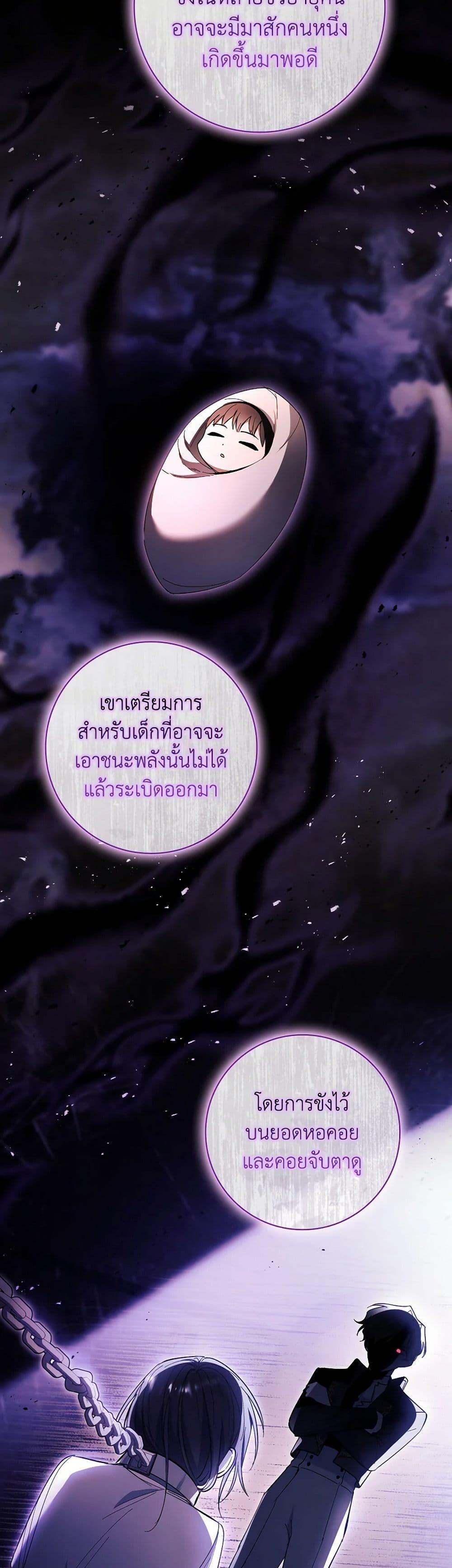 Manga-lc-com อ่านมังงะ อ่านการ์ตูน ออนไลน์ ฟรี Male Lead, I’ll Respect Your Taste ตอนที่ 1 2 3 4 5 6 7 8 9 10 11 12 13 14 ฟรี ไม่มีโฆษณา Manga-lc - อ่าน มังงะ อ่าน การ์ตูน ออนไลน์ อ่านมังงะ ฟรี