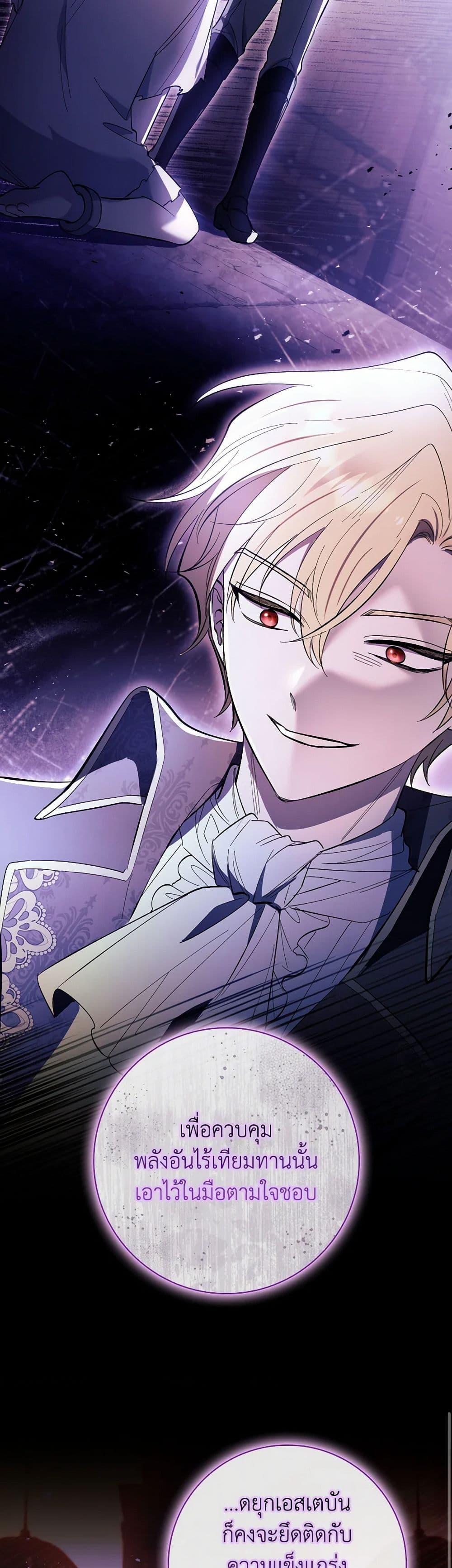 Manga-lc-com อ่านมังงะ อ่านการ์ตูน ออนไลน์ ฟรี Male Lead, I’ll Respect Your Taste ตอนที่ 1 2 3 4 5 6 7 8 9 10 11 12 13 14 ฟรี ไม่มีโฆษณา Manga-lc - อ่าน มังงะ อ่าน การ์ตูน ออนไลน์ อ่านมังงะ ฟรี