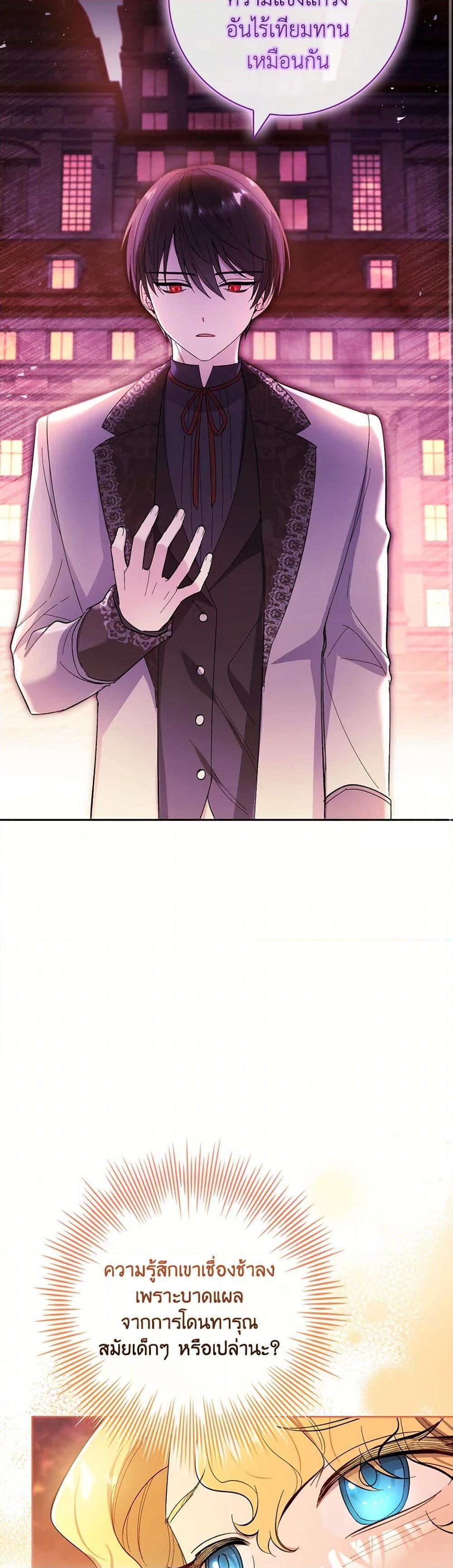 Manga-lc-com อ่านมังงะ อ่านการ์ตูน ออนไลน์ ฟรี Male Lead, I’ll Respect Your Taste ตอนที่ 1 2 3 4 5 6 7 8 9 10 11 12 13 14 ฟรี ไม่มีโฆษณา Manga-lc - อ่าน มังงะ อ่าน การ์ตูน ออนไลน์ อ่านมังงะ ฟรี