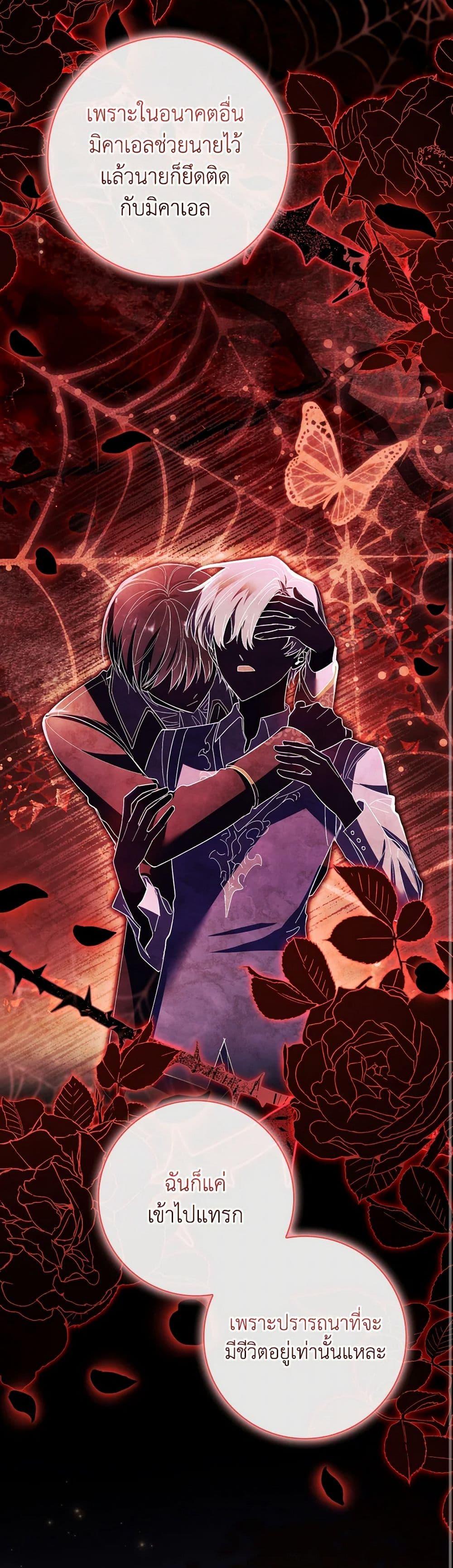 Manga-lc-com อ่านมังงะ อ่านการ์ตูน ออนไลน์ ฟรี Male Lead, I’ll Respect Your Taste ตอนที่ 1 2 3 4 5 6 7 8 9 10 11 12 13 14 ฟรี ไม่มีโฆษณา Manga-lc - อ่าน มังงะ อ่าน การ์ตูน ออนไลน์ อ่านมังงะ ฟรี