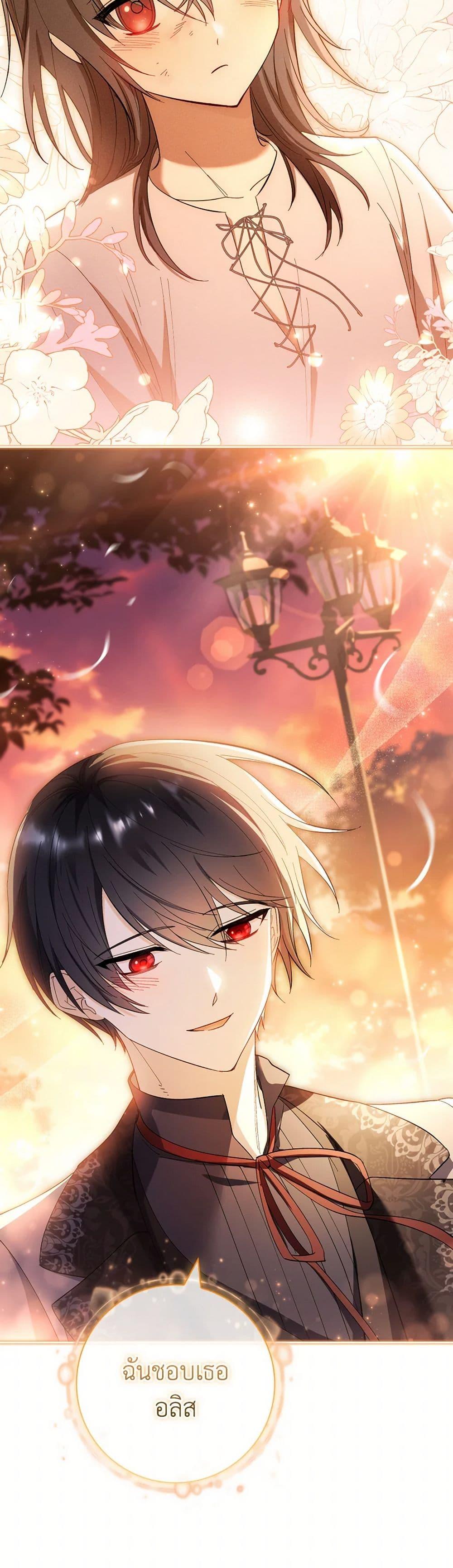 Manga-lc-com อ่านมังงะ อ่านการ์ตูน ออนไลน์ ฟรี Male Lead, I’ll Respect Your Taste ตอนที่ 1 2 3 4 5 6 7 8 9 10 11 12 13 14 ฟรี ไม่มีโฆษณา Manga-lc - อ่าน มังงะ อ่าน การ์ตูน ออนไลน์ อ่านมังงะ ฟรี