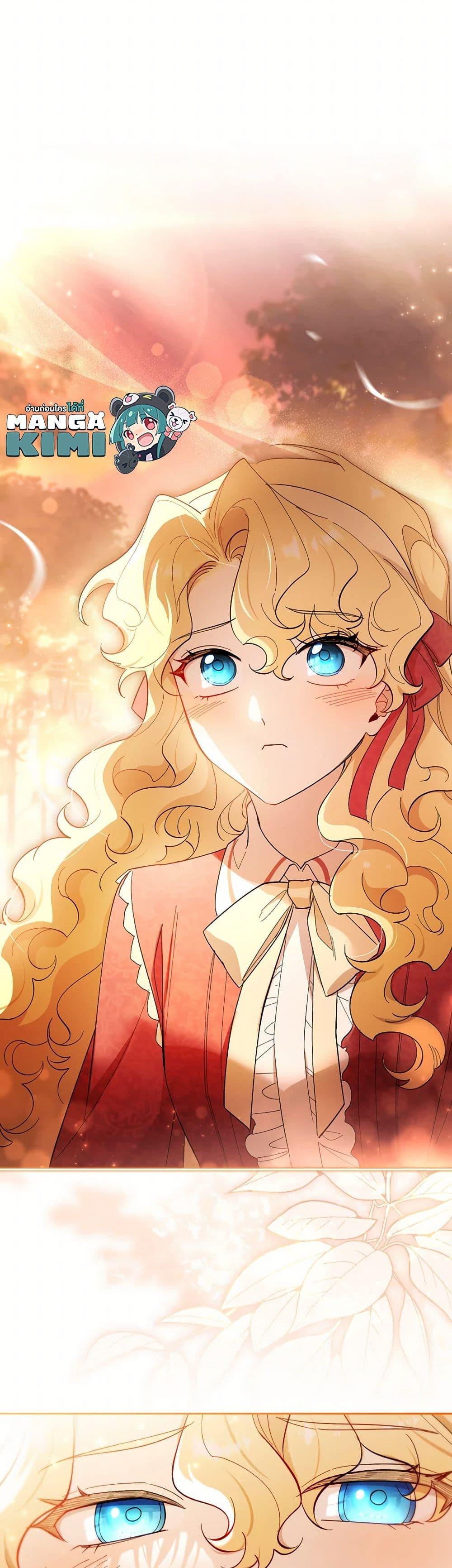 Manga-lc-com อ่านมังงะ อ่านการ์ตูน ออนไลน์ ฟรี Male Lead, I’ll Respect Your Taste ตอนที่ 1 2 3 4 5 6 7 8 9 10 11 12 13 14 ฟรี ไม่มีโฆษณา Manga-lc - อ่าน มังงะ อ่าน การ์ตูน ออนไลน์ อ่านมังงะ ฟรี