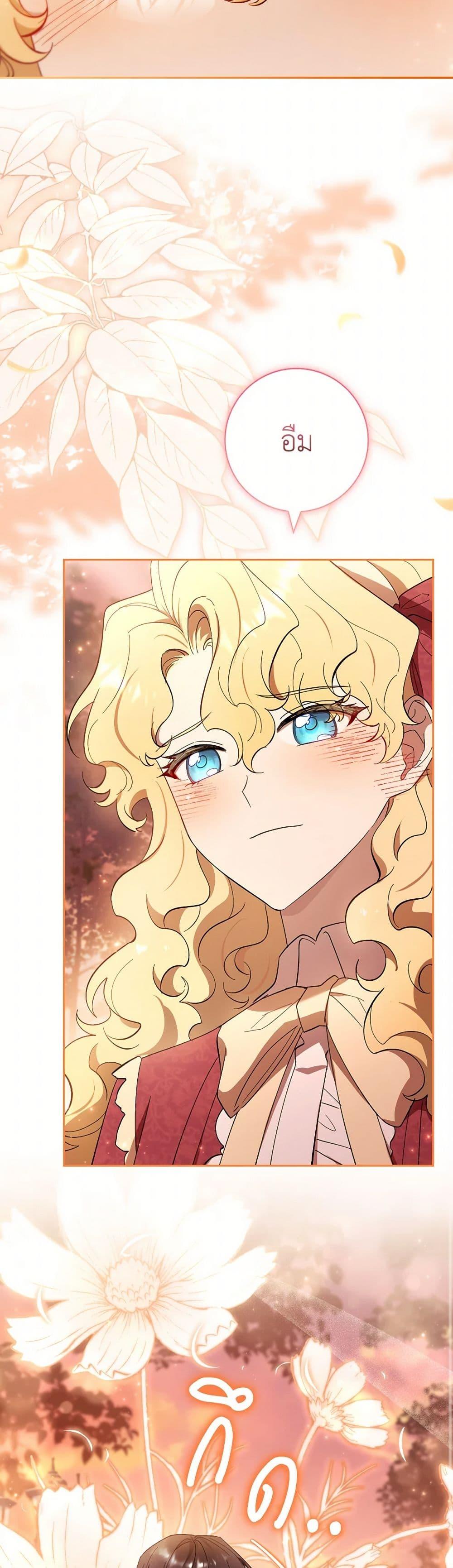 Manga-lc-com อ่านมังงะ อ่านการ์ตูน ออนไลน์ ฟรี Male Lead, I’ll Respect Your Taste ตอนที่ 1 2 3 4 5 6 7 8 9 10 11 12 13 14 ฟรี ไม่มีโฆษณา Manga-lc - อ่าน มังงะ อ่าน การ์ตูน ออนไลน์ อ่านมังงะ ฟรี