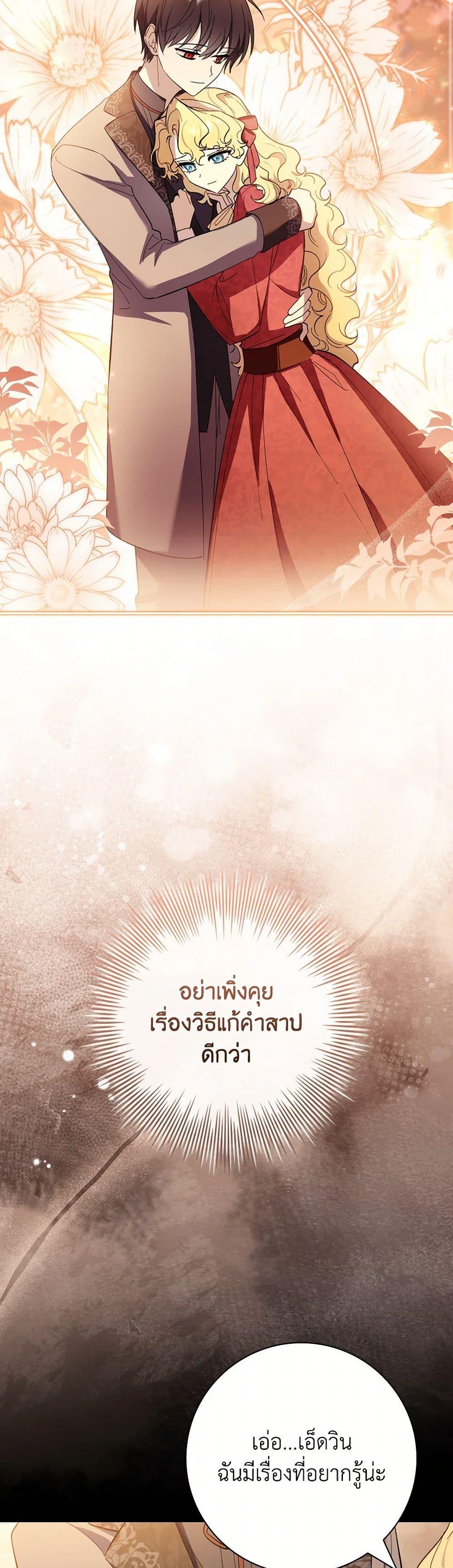 Manga-lc-com อ่านมังงะ อ่านการ์ตูน ออนไลน์ ฟรี Male Lead, I’ll Respect Your Taste ตอนที่ 1 2 3 4 5 6 7 8 9 10 11 12 13 14 ฟรี ไม่มีโฆษณา Manga-lc - อ่าน มังงะ อ่าน การ์ตูน ออนไลน์ อ่านมังงะ ฟรี