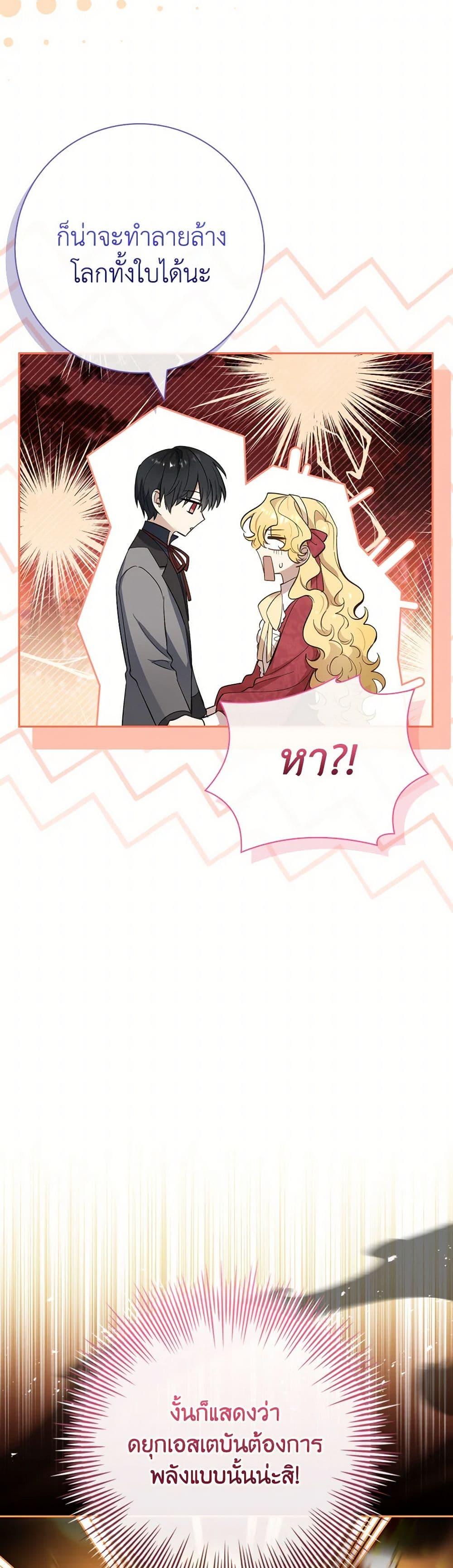 Manga-lc-com อ่านมังงะ อ่านการ์ตูน ออนไลน์ ฟรี Male Lead, I’ll Respect Your Taste ตอนที่ 1 2 3 4 5 6 7 8 9 10 11 12 13 14 ฟรี ไม่มีโฆษณา Manga-lc - อ่าน มังงะ อ่าน การ์ตูน ออนไลน์ อ่านมังงะ ฟรี