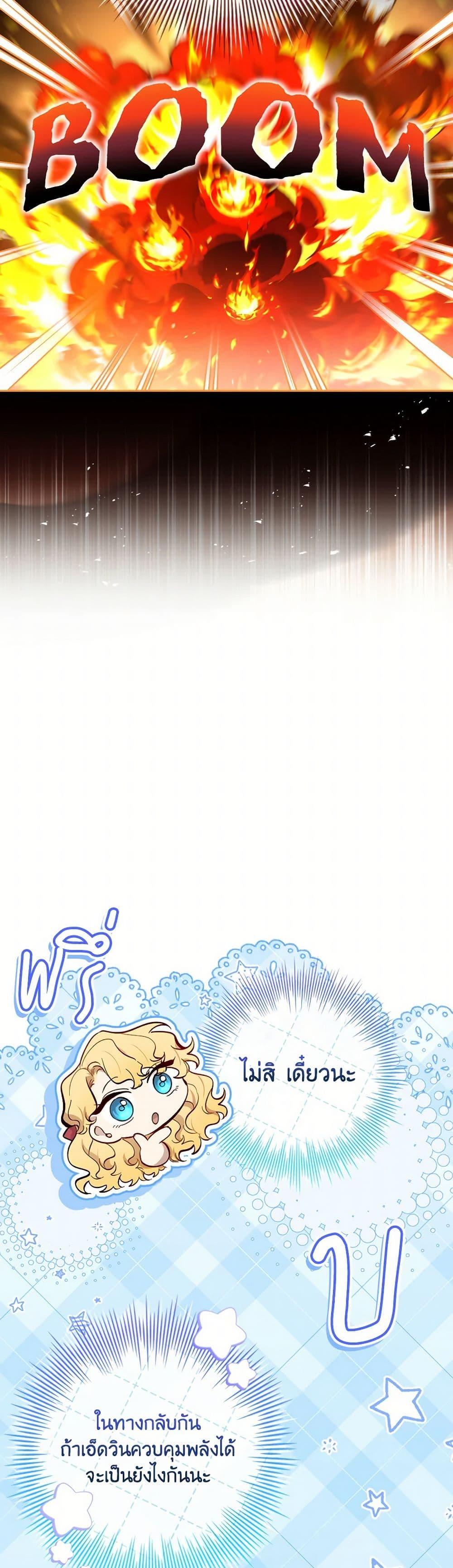 Manga-lc-com อ่านมังงะ อ่านการ์ตูน ออนไลน์ ฟรี Male Lead, I’ll Respect Your Taste ตอนที่ 1 2 3 4 5 6 7 8 9 10 11 12 13 14 ฟรี ไม่มีโฆษณา Manga-lc - อ่าน มังงะ อ่าน การ์ตูน ออนไลน์ อ่านมังงะ ฟรี