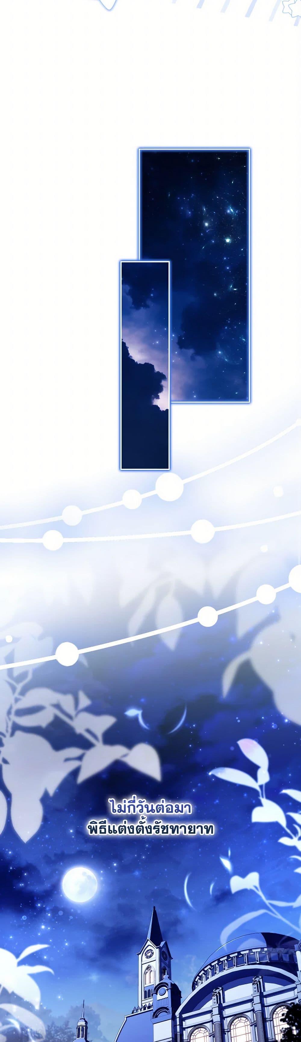 Manga-lc-com อ่านมังงะ อ่านการ์ตูน ออนไลน์ ฟรี Male Lead, I’ll Respect Your Taste ตอนที่ 1 2 3 4 5 6 7 8 9 10 11 12 13 14 ฟรี ไม่มีโฆษณา Manga-lc - อ่าน มังงะ อ่าน การ์ตูน ออนไลน์ อ่านมังงะ ฟรี