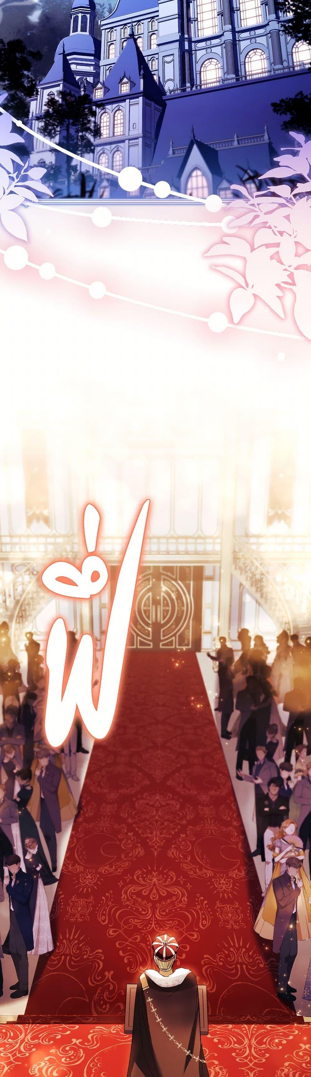 Manga-lc-com อ่านมังงะ อ่านการ์ตูน ออนไลน์ ฟรี Male Lead, I’ll Respect Your Taste ตอนที่ 1 2 3 4 5 6 7 8 9 10 11 12 13 14 ฟรี ไม่มีโฆษณา Manga-lc - อ่าน มังงะ อ่าน การ์ตูน ออนไลน์ อ่านมังงะ ฟรี