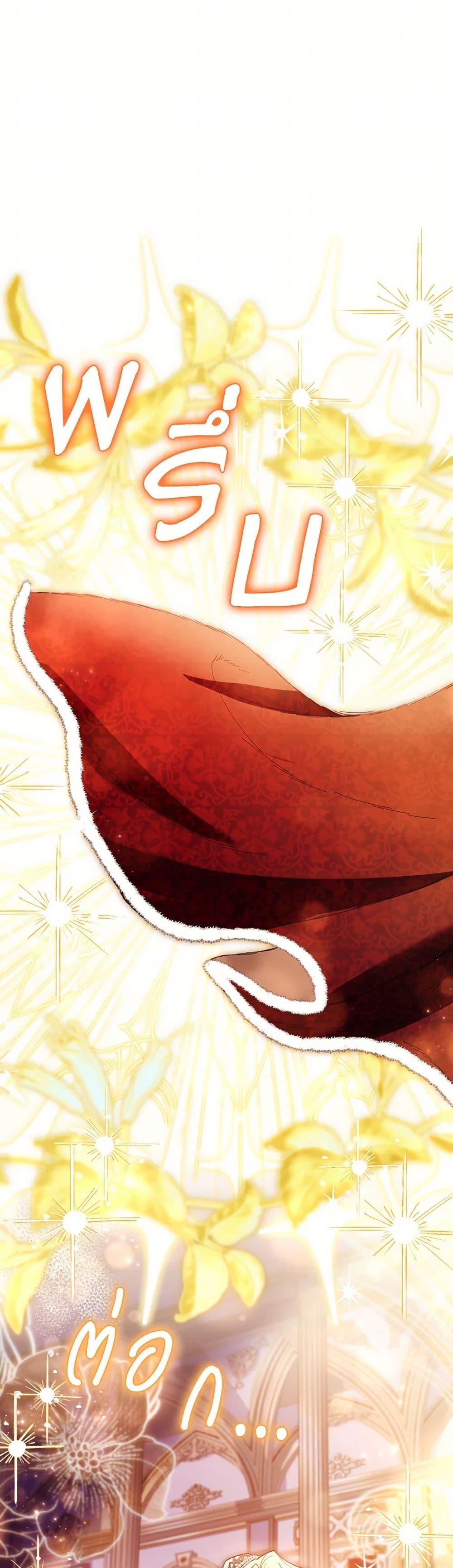 Manga-lc-com อ่านมังงะ อ่านการ์ตูน ออนไลน์ ฟรี Male Lead, I’ll Respect Your Taste ตอนที่ 1 2 3 4 5 6 7 8 9 10 11 12 13 14 ฟรี ไม่มีโฆษณา Manga-lc - อ่าน มังงะ อ่าน การ์ตูน ออนไลน์ อ่านมังงะ ฟรี