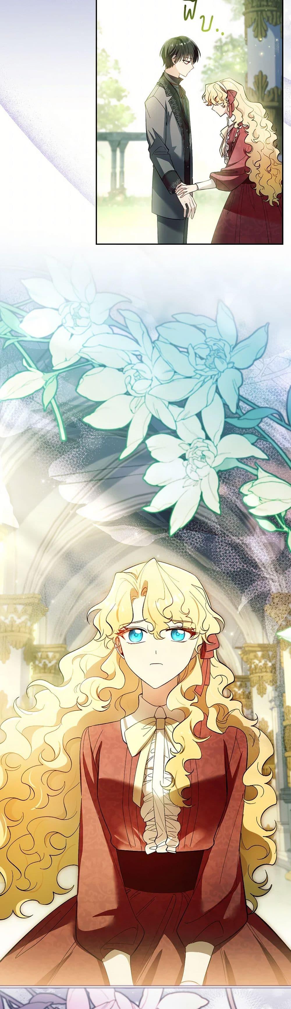 Manga-lc-com อ่านมังงะ อ่านการ์ตูน ออนไลน์ ฟรี Male Lead, I’ll Respect Your Taste ตอนที่ 1 2 3 4 5 6 7 8 9 10 11 12 13 14 ฟรี ไม่มีโฆษณา Manga-lc - อ่าน มังงะ อ่าน การ์ตูน ออนไลน์ อ่านมังงะ ฟรี