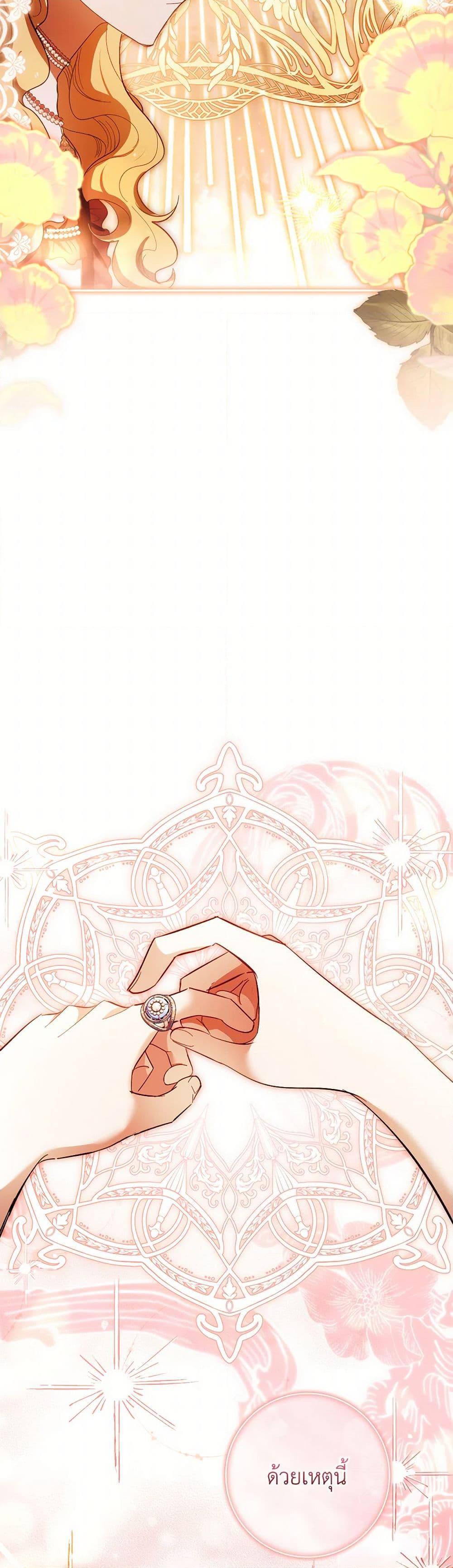 Manga-lc-com อ่านมังงะ อ่านการ์ตูน ออนไลน์ ฟรี Male Lead, I’ll Respect Your Taste ตอนที่ 1 2 3 4 5 6 7 8 9 10 11 12 13 14 ฟรี ไม่มีโฆษณา Manga-lc - อ่าน มังงะ อ่าน การ์ตูน ออนไลน์ อ่านมังงะ ฟรี