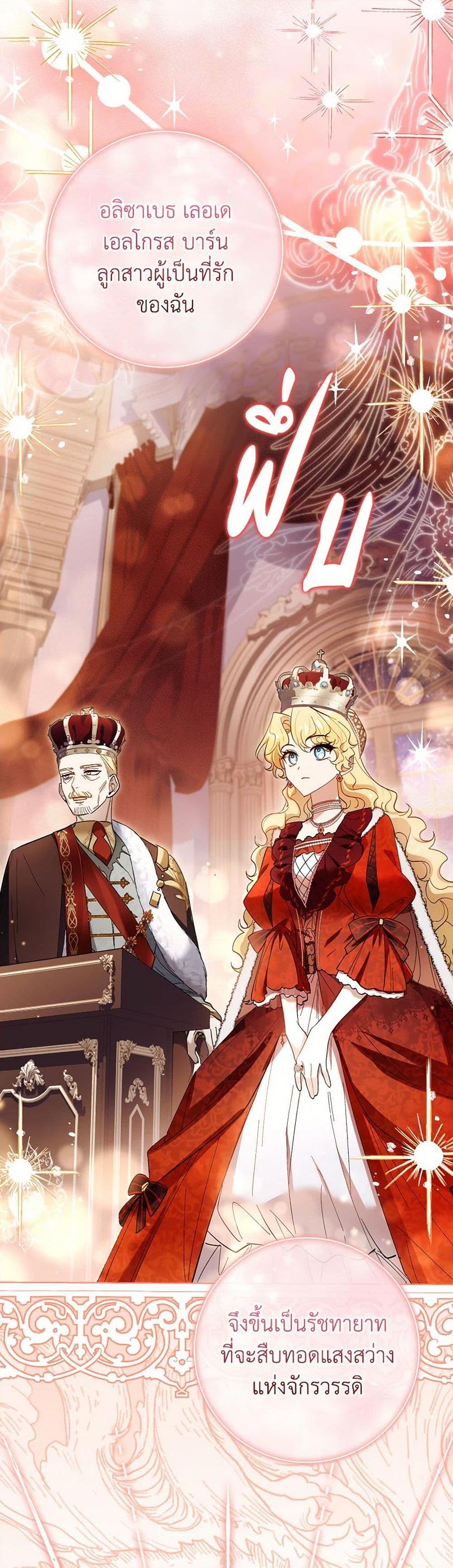 Manga-lc-com อ่านมังงะ อ่านการ์ตูน ออนไลน์ ฟรี Male Lead, I’ll Respect Your Taste ตอนที่ 1 2 3 4 5 6 7 8 9 10 11 12 13 14 ฟรี ไม่มีโฆษณา Manga-lc - อ่าน มังงะ อ่าน การ์ตูน ออนไลน์ อ่านมังงะ ฟรี