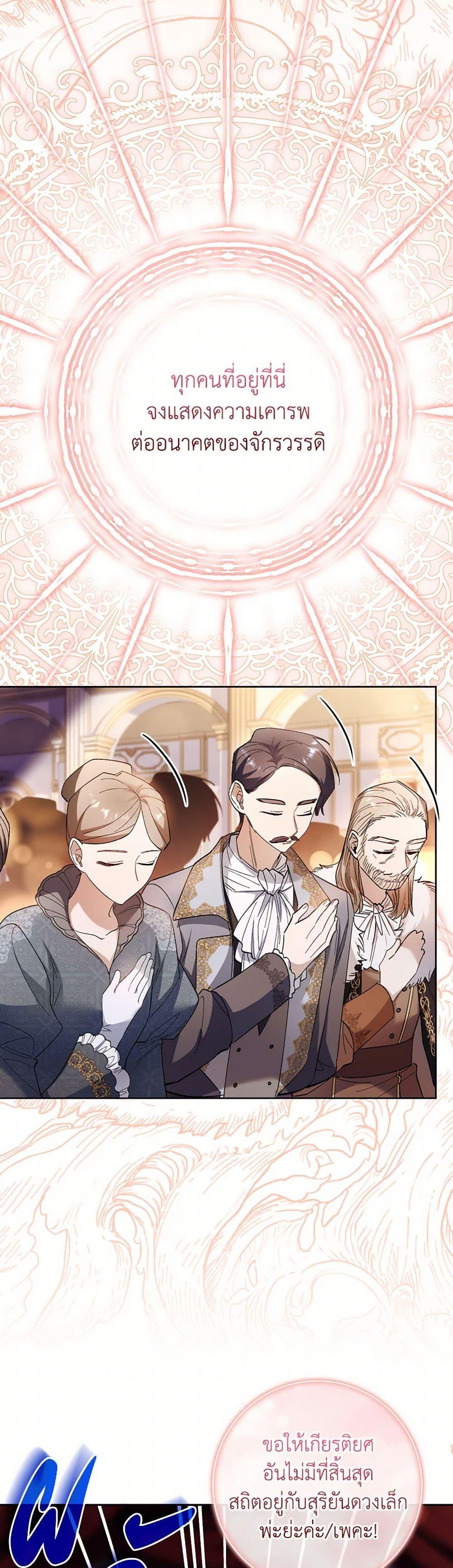 Manga-lc-com อ่านมังงะ อ่านการ์ตูน ออนไลน์ ฟรี Male Lead, I’ll Respect Your Taste ตอนที่ 1 2 3 4 5 6 7 8 9 10 11 12 13 14 ฟรี ไม่มีโฆษณา Manga-lc - อ่าน มังงะ อ่าน การ์ตูน ออนไลน์ อ่านมังงะ ฟรี