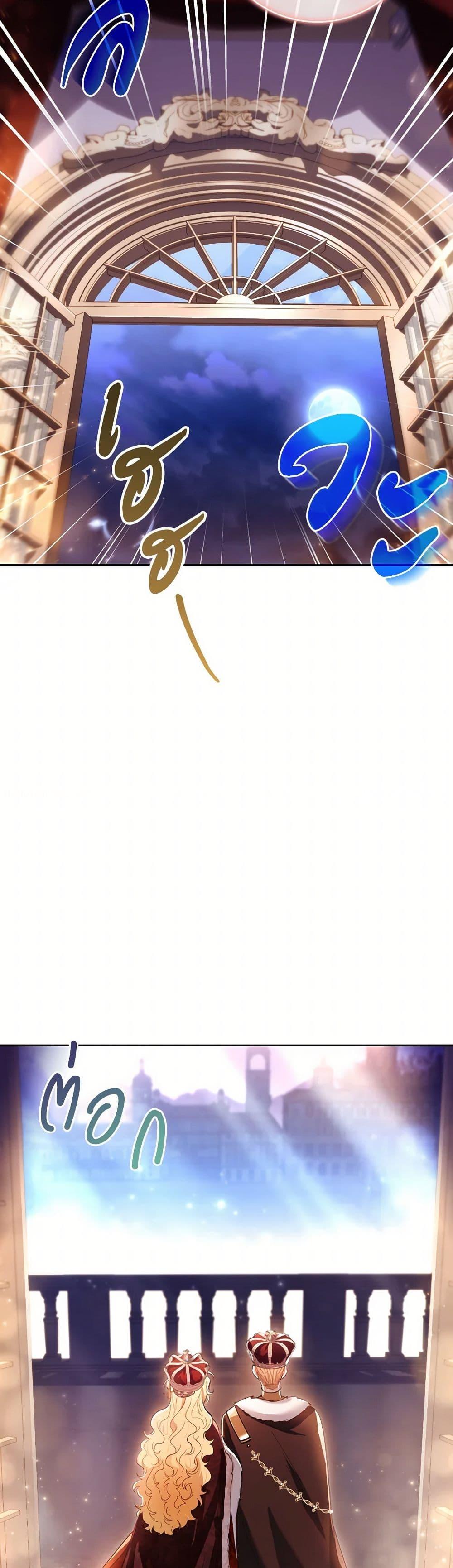 Manga-lc-com อ่านมังงะ อ่านการ์ตูน ออนไลน์ ฟรี Male Lead, I’ll Respect Your Taste ตอนที่ 1 2 3 4 5 6 7 8 9 10 11 12 13 14 ฟรี ไม่มีโฆษณา Manga-lc - อ่าน มังงะ อ่าน การ์ตูน ออนไลน์ อ่านมังงะ ฟรี