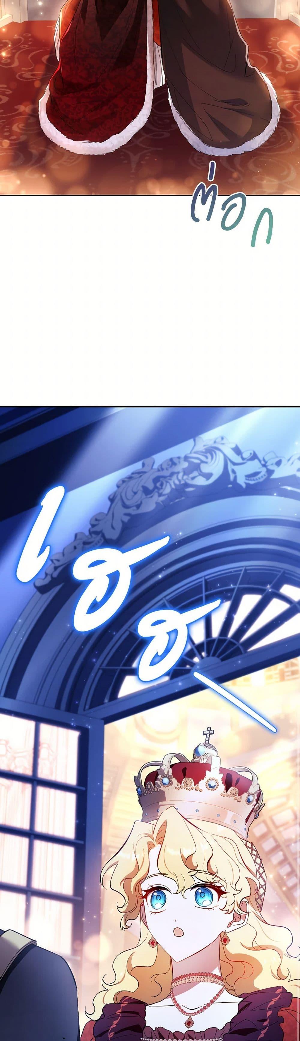 Manga-lc-com อ่านมังงะ อ่านการ์ตูน ออนไลน์ ฟรี Male Lead, I’ll Respect Your Taste ตอนที่ 1 2 3 4 5 6 7 8 9 10 11 12 13 14 ฟรี ไม่มีโฆษณา Manga-lc - อ่าน มังงะ อ่าน การ์ตูน ออนไลน์ อ่านมังงะ ฟรี