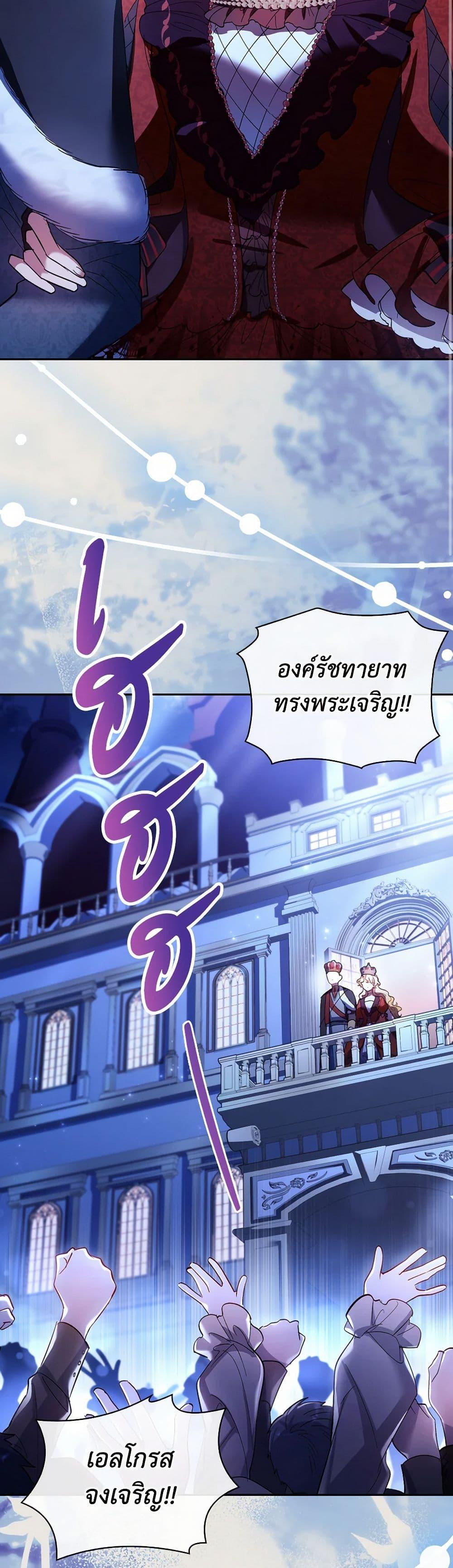 Manga-lc-com อ่านมังงะ อ่านการ์ตูน ออนไลน์ ฟรี Male Lead, I’ll Respect Your Taste ตอนที่ 1 2 3 4 5 6 7 8 9 10 11 12 13 14 ฟรี ไม่มีโฆษณา Manga-lc - อ่าน มังงะ อ่าน การ์ตูน ออนไลน์ อ่านมังงะ ฟรี