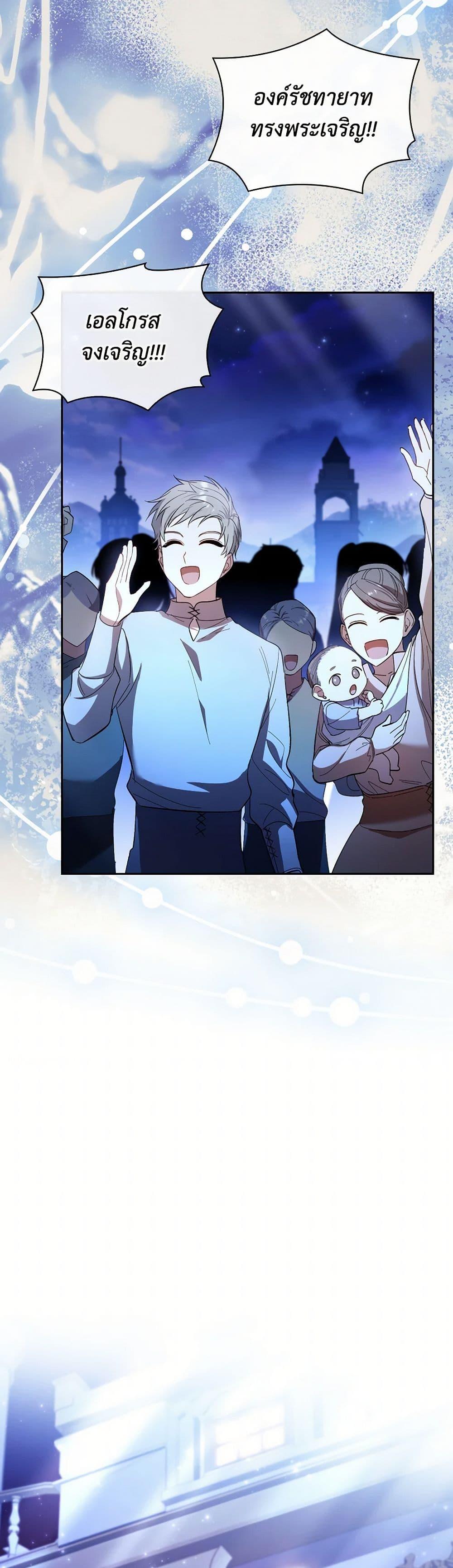 Manga-lc-com อ่านมังงะ อ่านการ์ตูน ออนไลน์ ฟรี Male Lead, I’ll Respect Your Taste ตอนที่ 1 2 3 4 5 6 7 8 9 10 11 12 13 14 ฟรี ไม่มีโฆษณา Manga-lc - อ่าน มังงะ อ่าน การ์ตูน ออนไลน์ อ่านมังงะ ฟรี