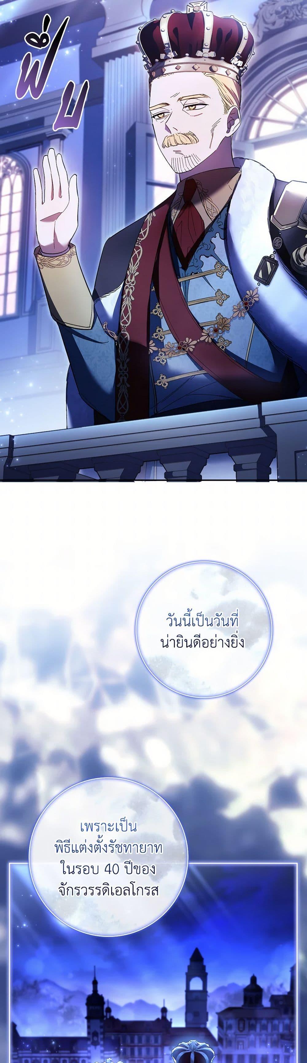 Manga-lc-com อ่านมังงะ อ่านการ์ตูน ออนไลน์ ฟรี Male Lead, I’ll Respect Your Taste ตอนที่ 1 2 3 4 5 6 7 8 9 10 11 12 13 14 ฟรี ไม่มีโฆษณา Manga-lc - อ่าน มังงะ อ่าน การ์ตูน ออนไลน์ อ่านมังงะ ฟรี