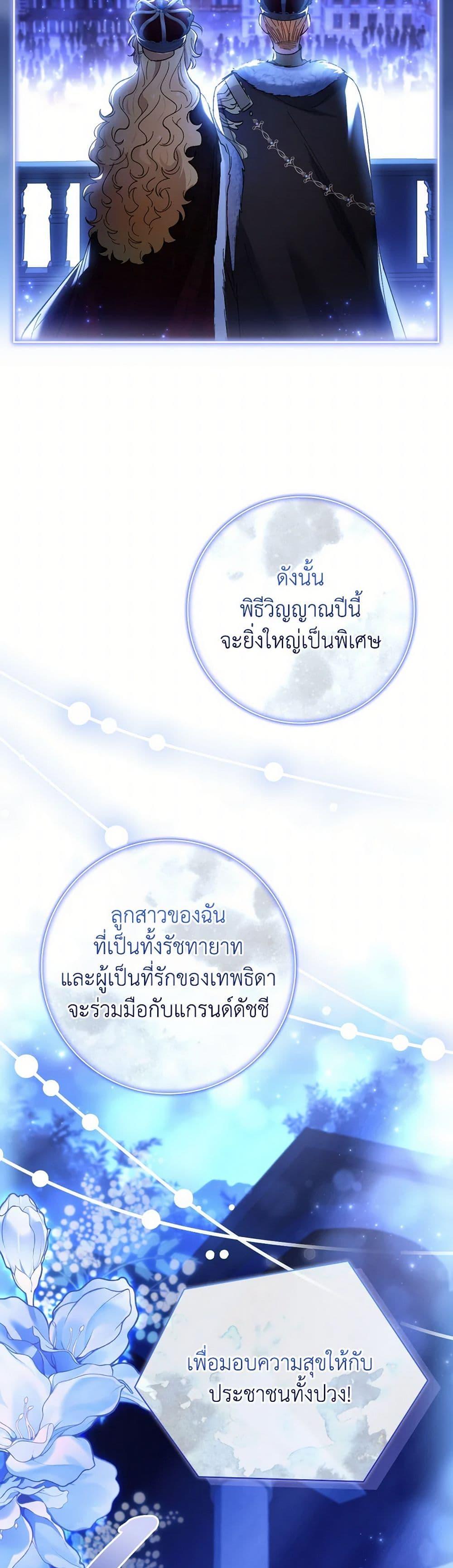 Manga-lc-com อ่านมังงะ อ่านการ์ตูน ออนไลน์ ฟรี Male Lead, I’ll Respect Your Taste ตอนที่ 1 2 3 4 5 6 7 8 9 10 11 12 13 14 ฟรี ไม่มีโฆษณา Manga-lc - อ่าน มังงะ อ่าน การ์ตูน ออนไลน์ อ่านมังงะ ฟรี